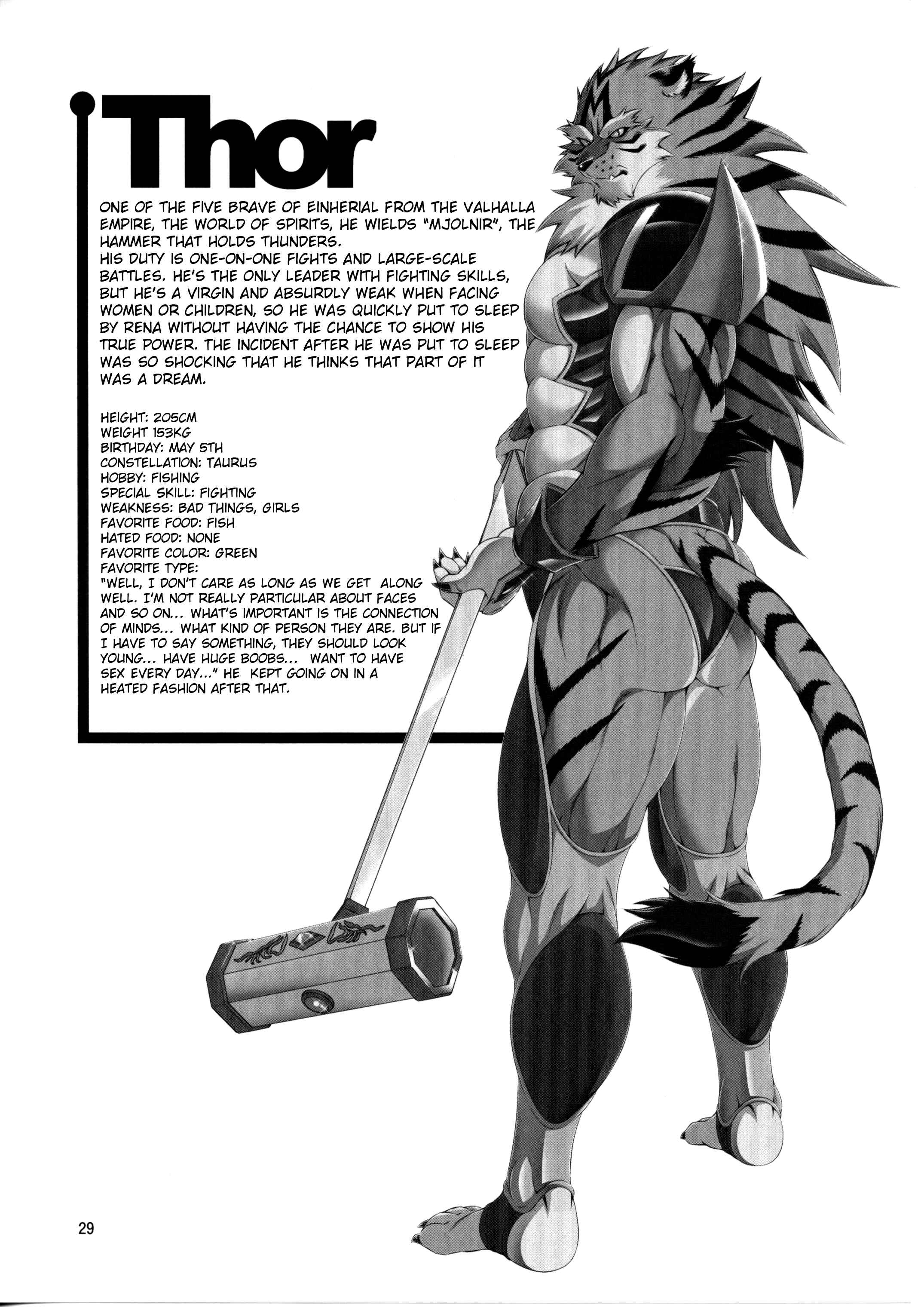 Page 31 Chapter 9.5 Mahou no Juujin Foxy Rena