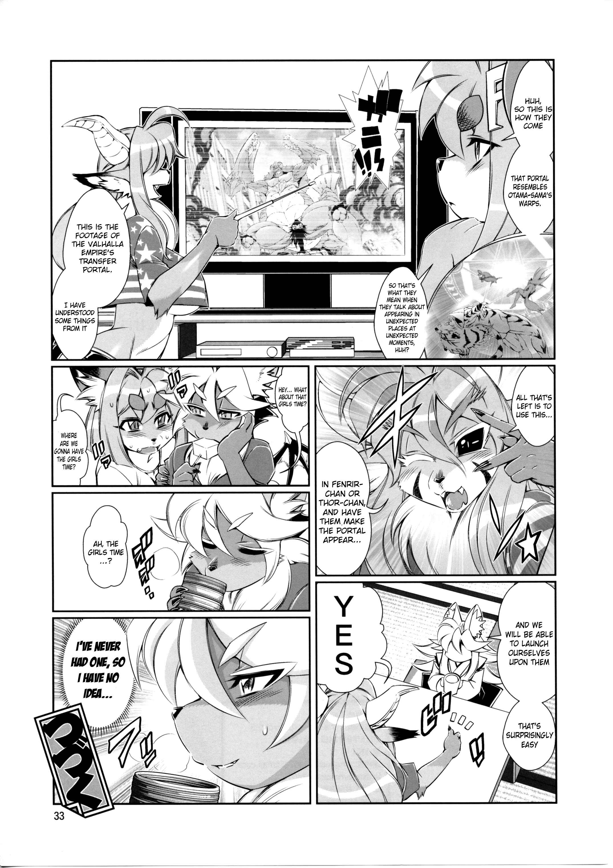 Page 35 Chapter 9.5 Mahou no Juujin Foxy Rena