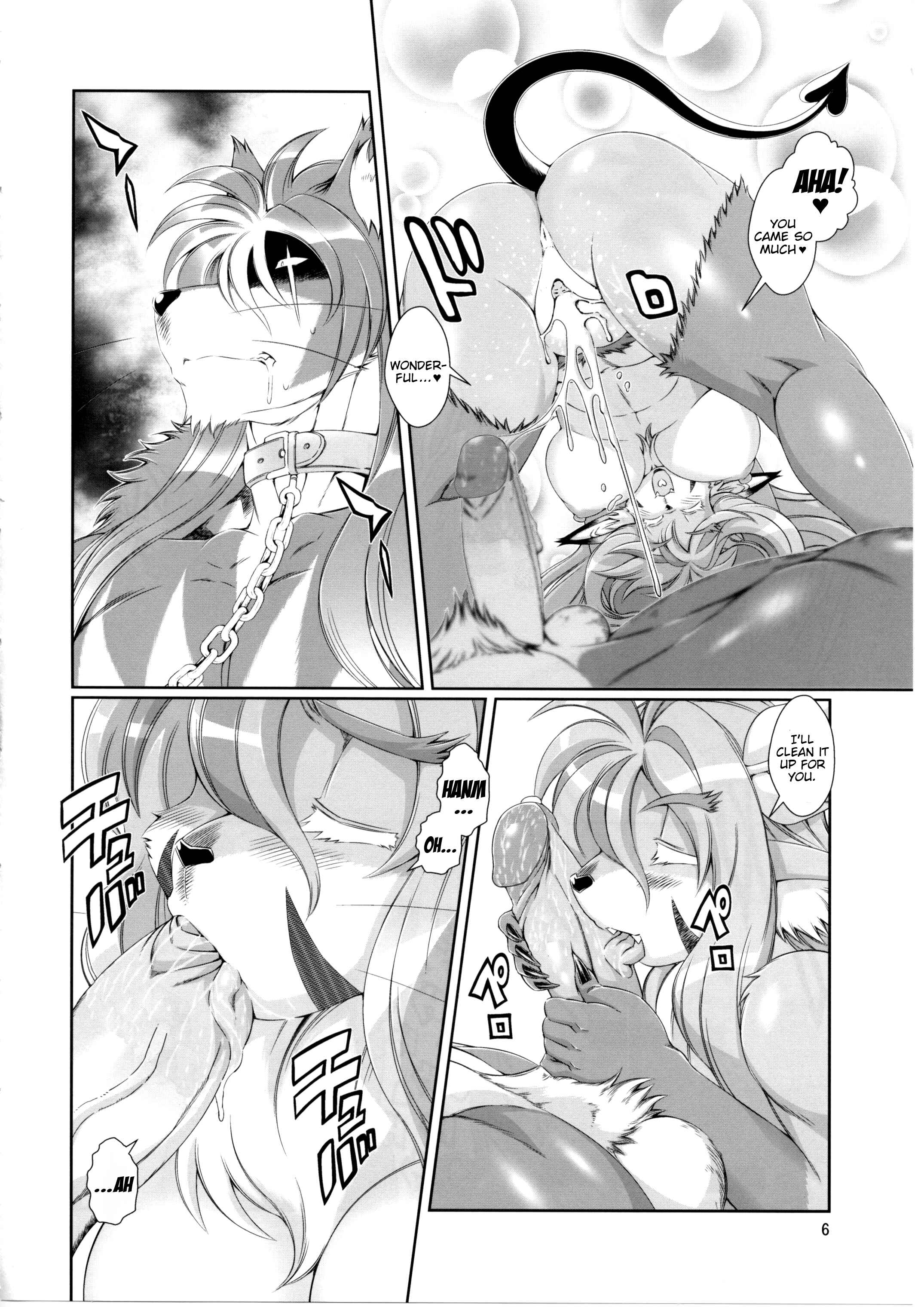 Page 8 Chapter 9.5 Mahou no Juujin Foxy Rena