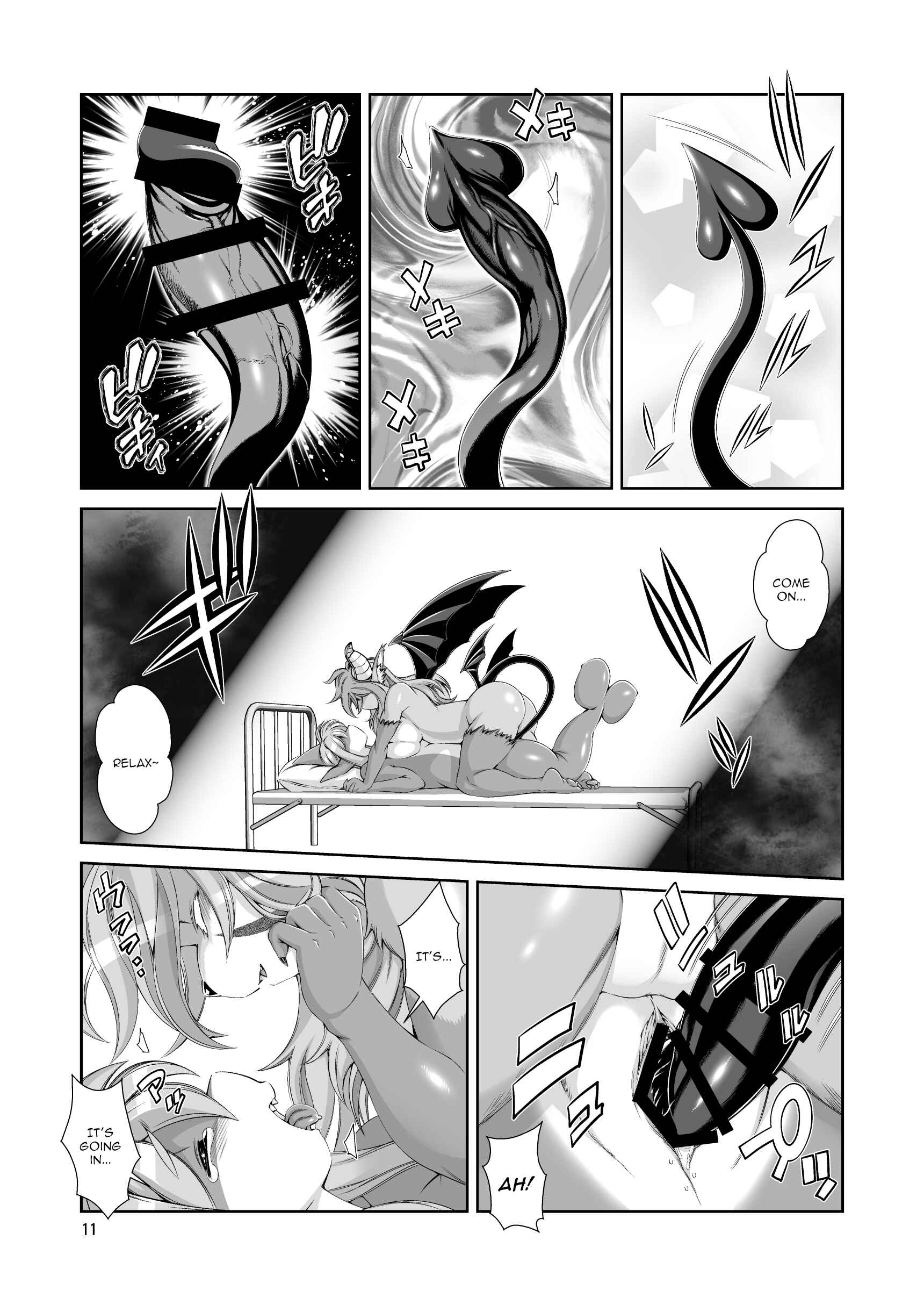 Page 12 Chapter 14.5 Mahou no Juujin Foxy Rena