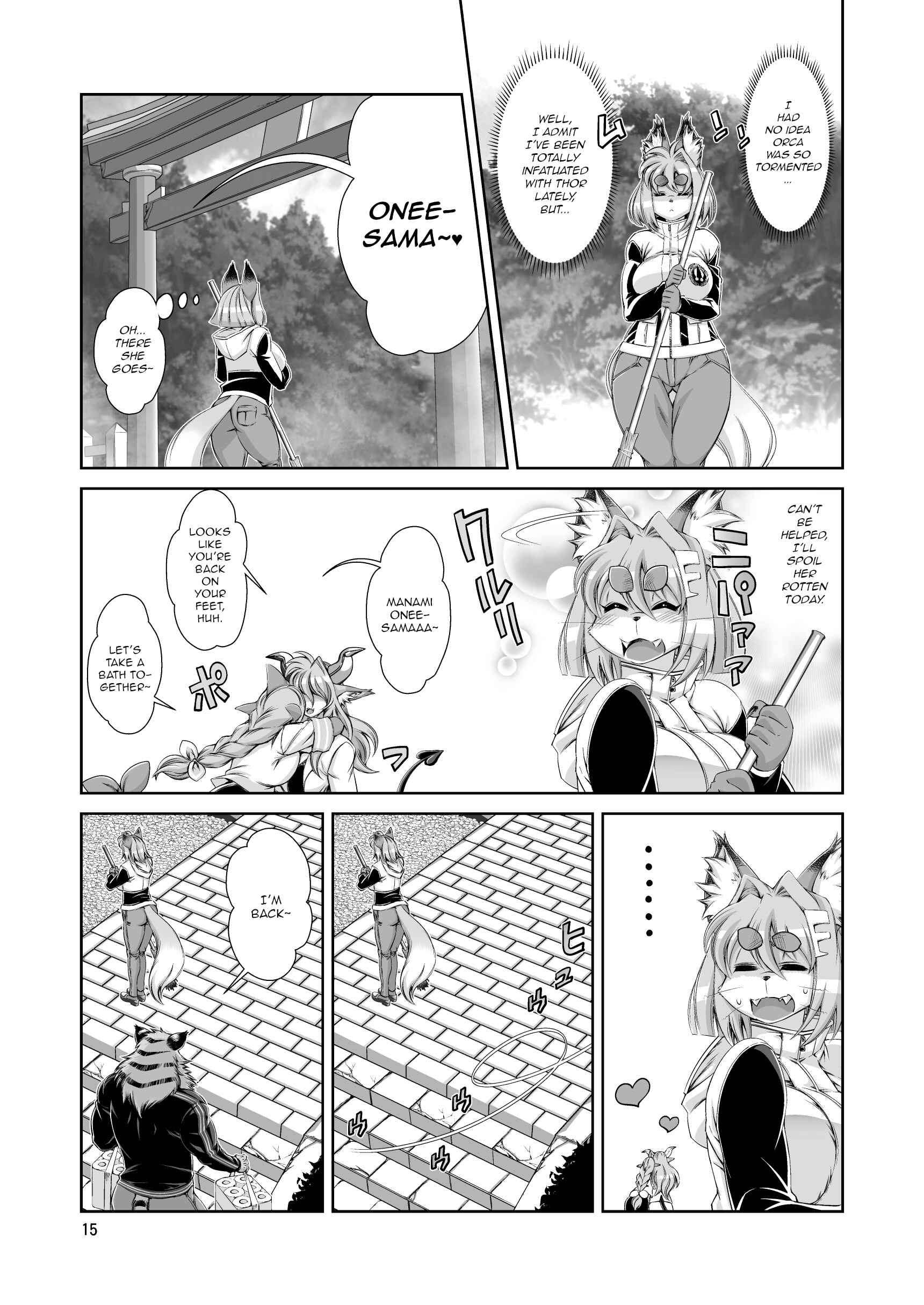 Page 16 Chapter 14.5 Mahou no Juujin Foxy Rena