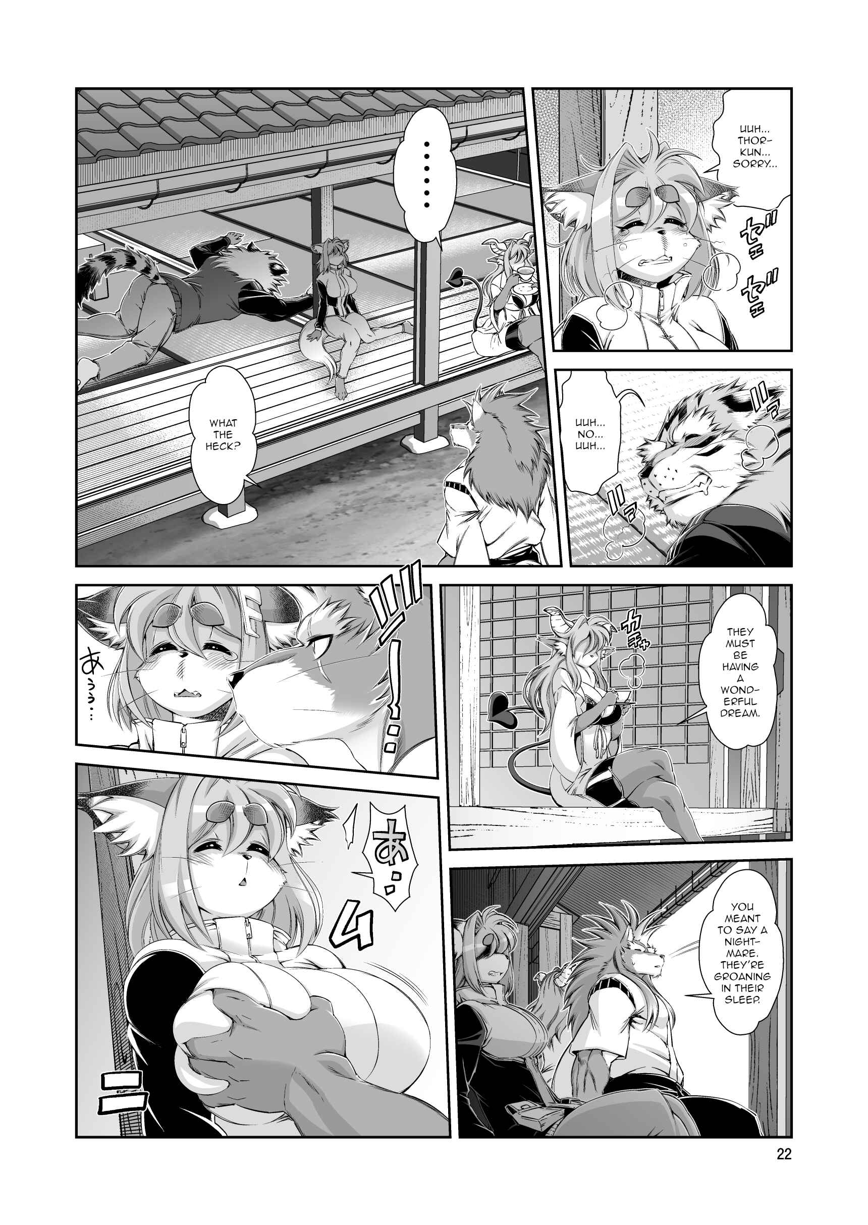 Page 22 Chapter 14.5 Mahou no Juujin Foxy Rena