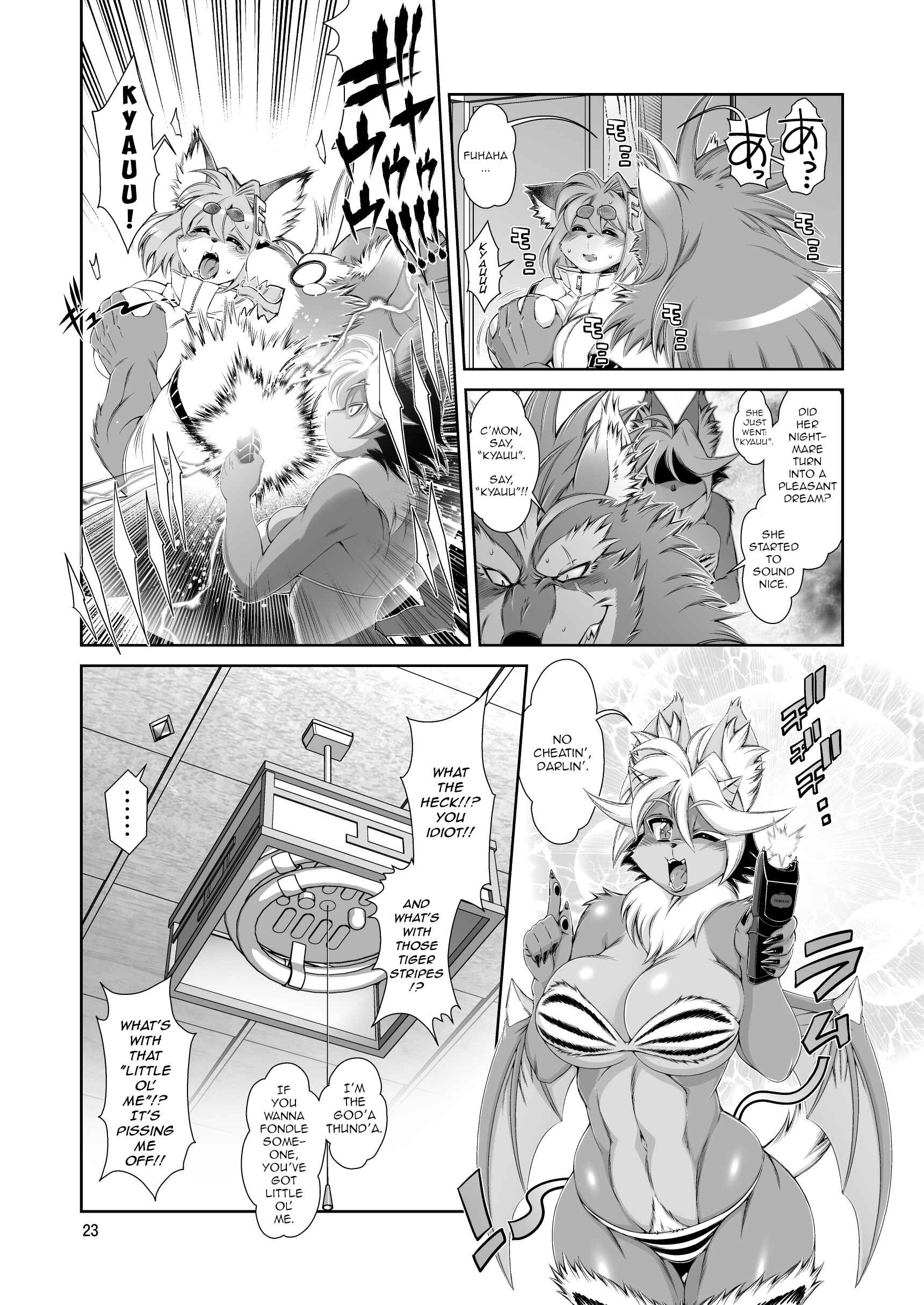 Page 23 Chapter 14.5 Mahou no Juujin Foxy Rena