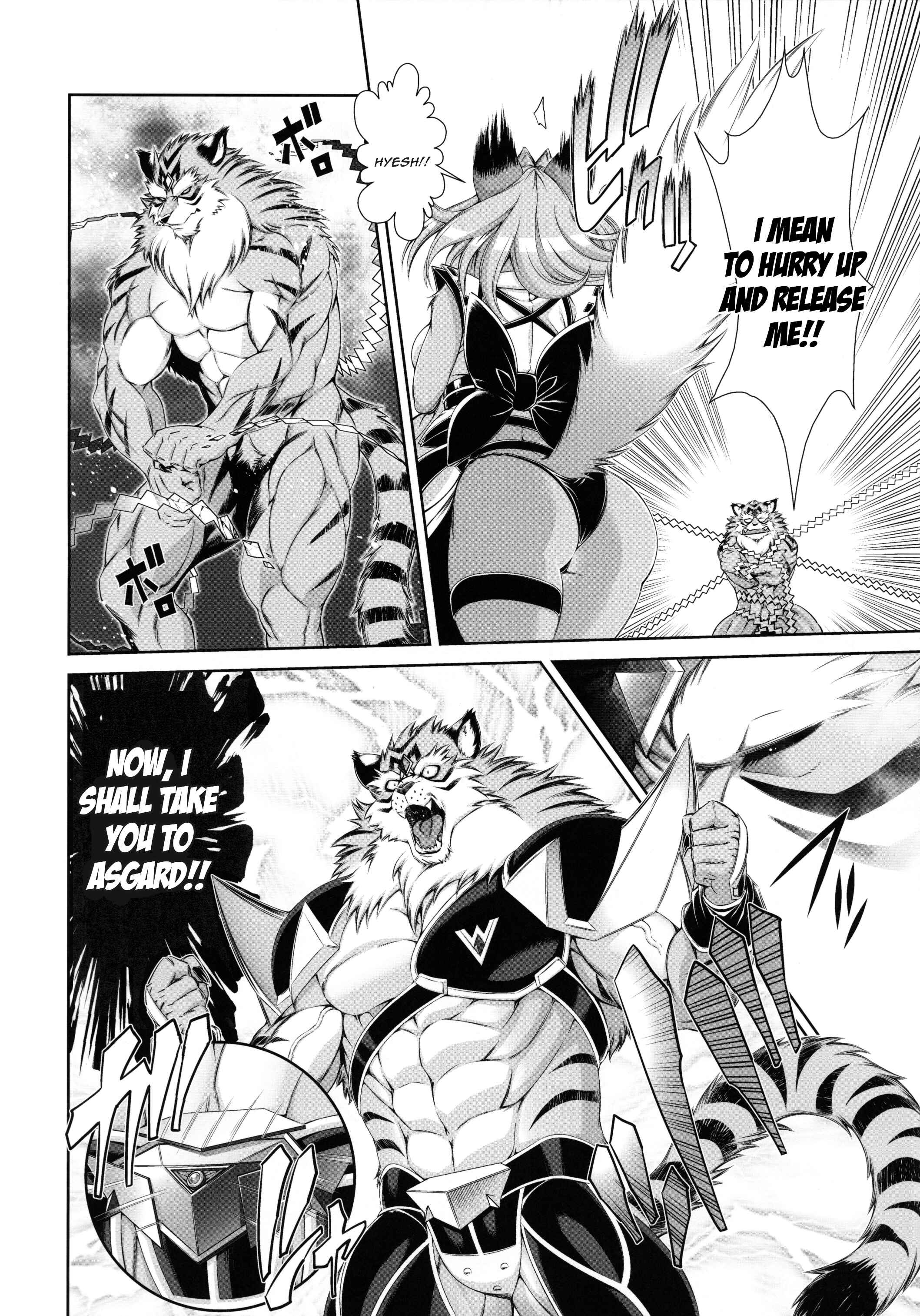 Page 23 Chapter 15 Mahou no Juujin Foxy Rena