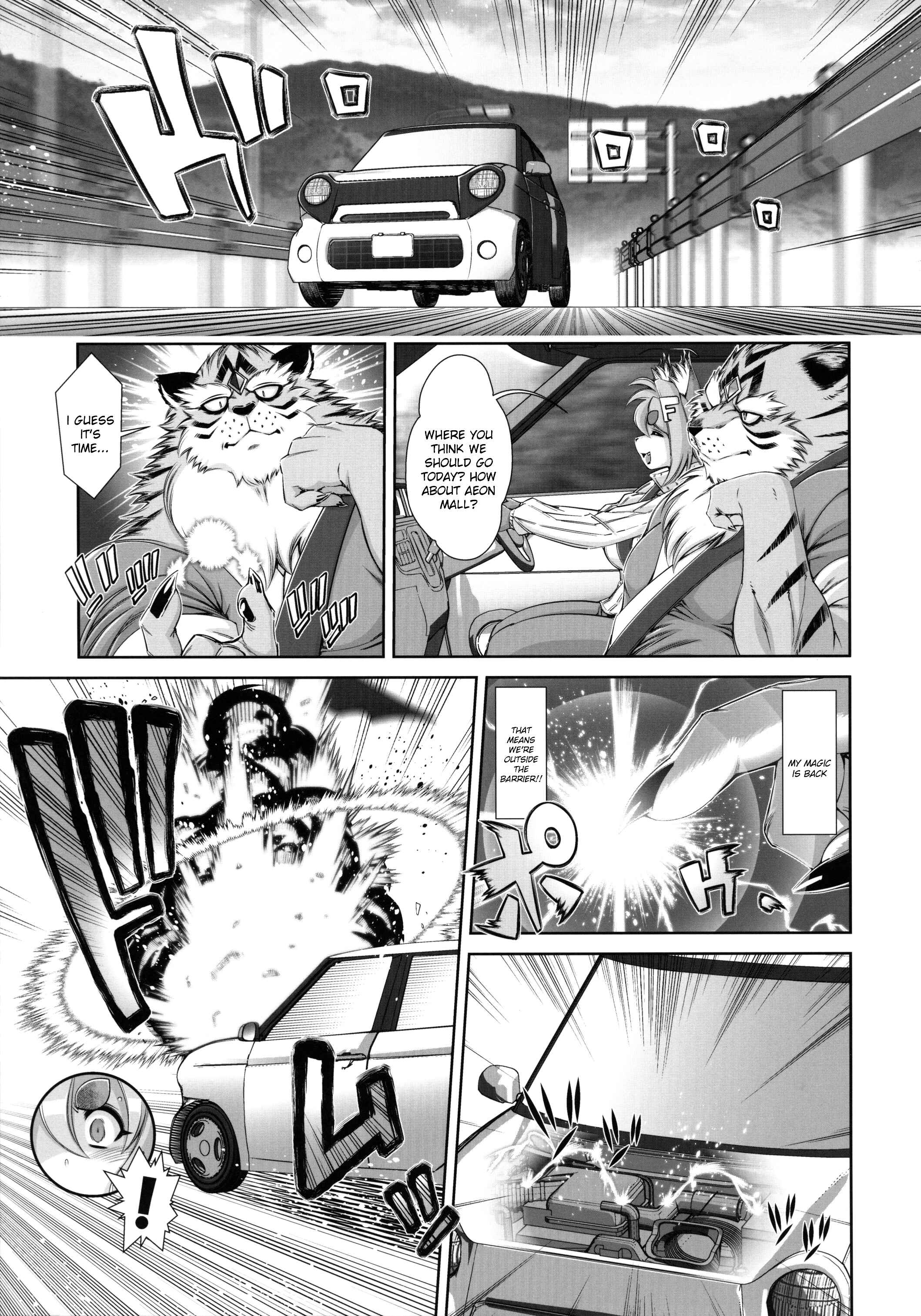 Page 8 Chapter 15 Mahou no Juujin Foxy Rena