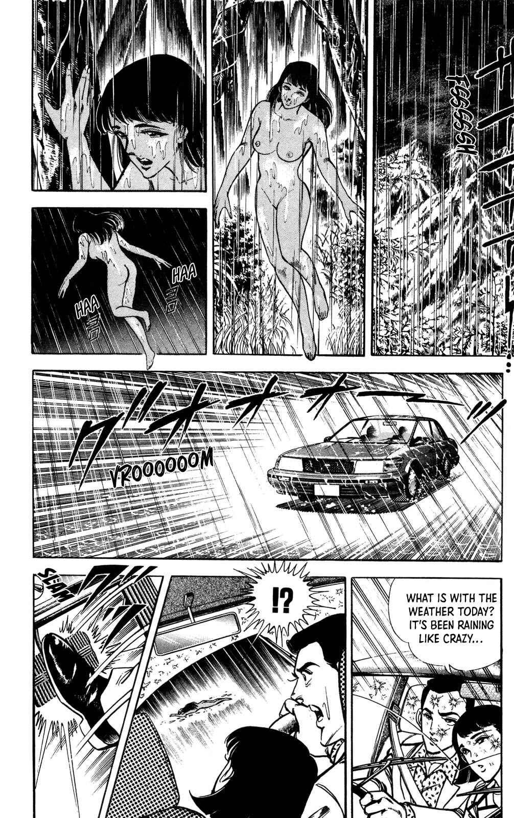 Page 10 Chapter 4 Murder License Kiba