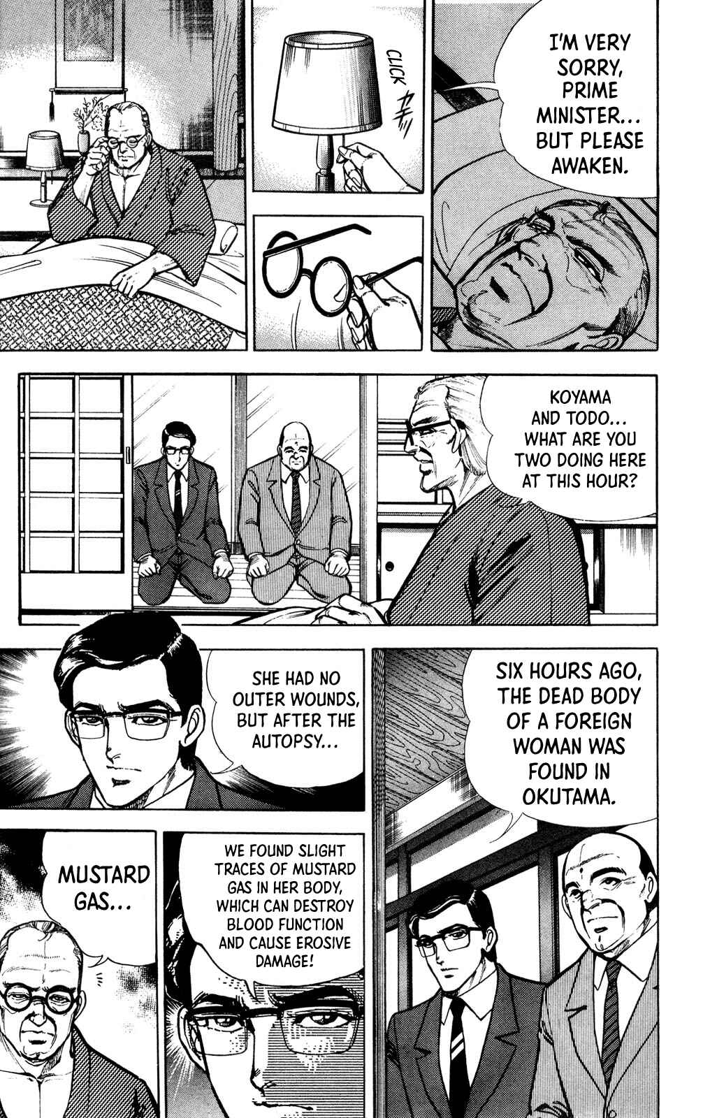 Page 13 Chapter 4 Murder License Kiba