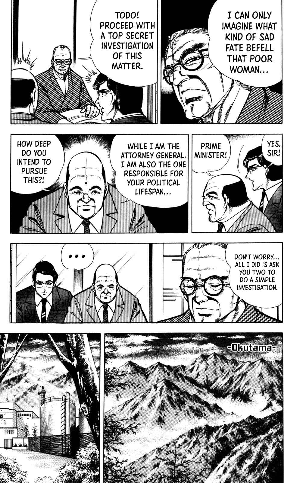 Page 17 Chapter 4 Murder License Kiba