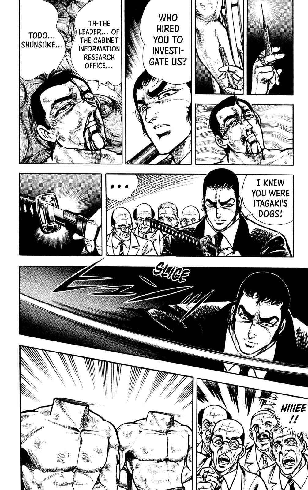 Page 20 Chapter 4 Murder License Kiba