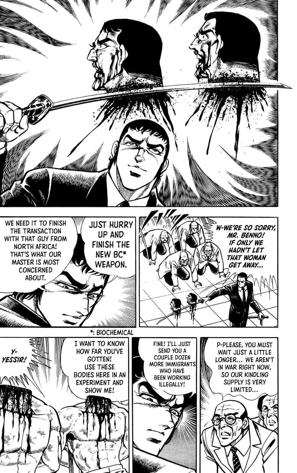 Page 21 Chapter 4 Murder License Kiba