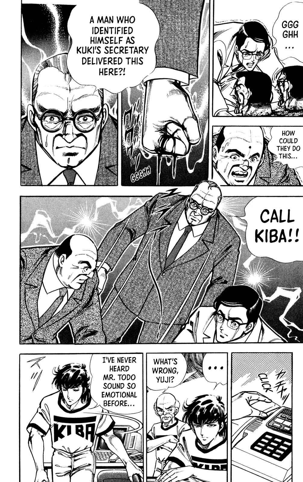 Page 24 Chapter 4 Murder License Kiba