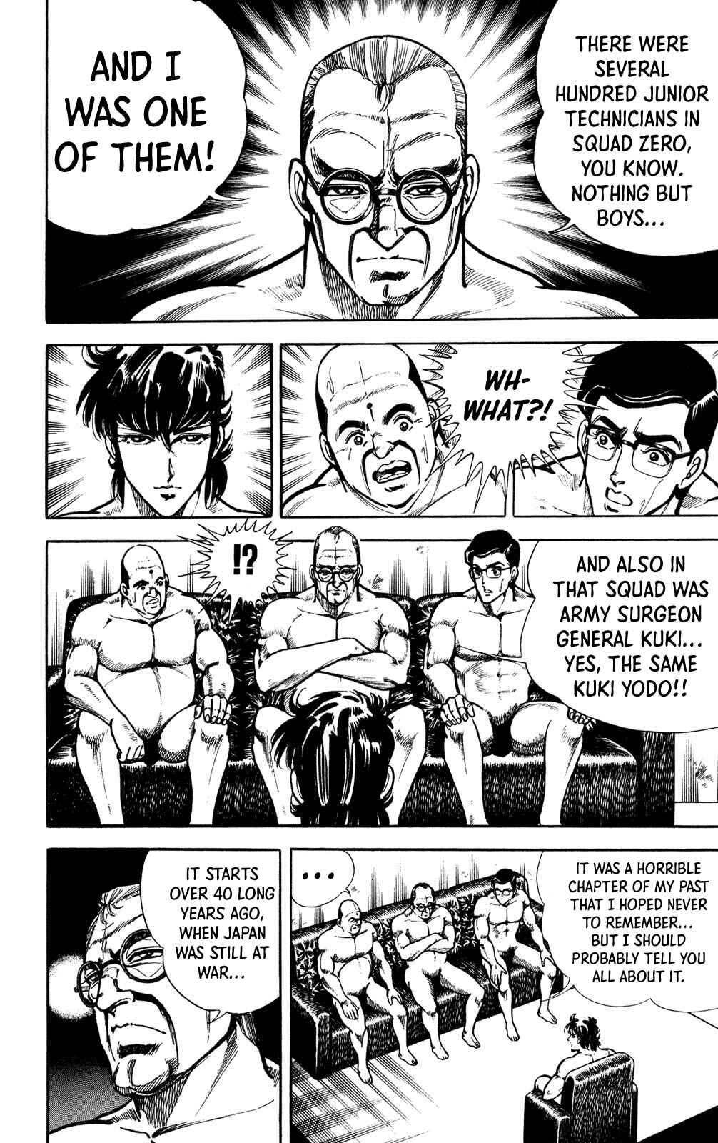 Page 26 Chapter 4 Murder License Kiba