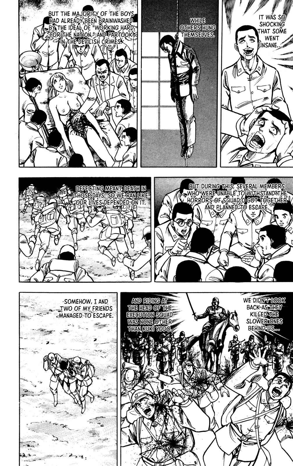 Page 30 Chapter 4 Murder License Kiba