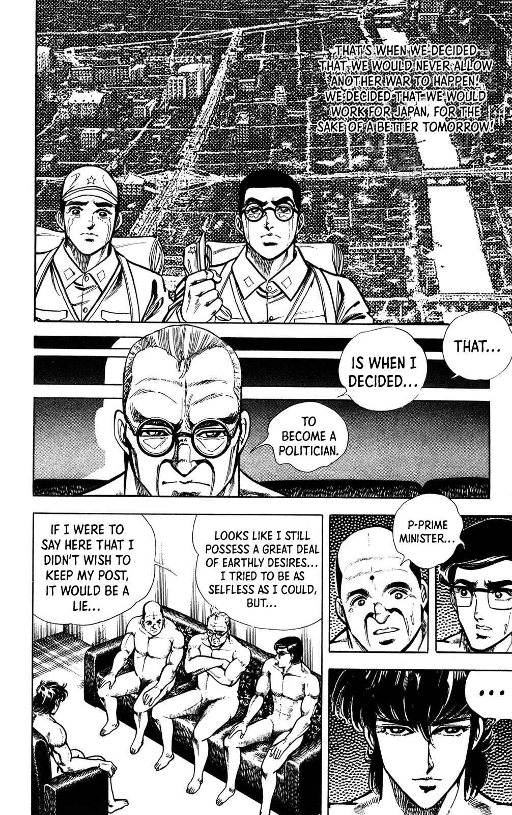 Page 32 Chapter 4 Murder License Kiba