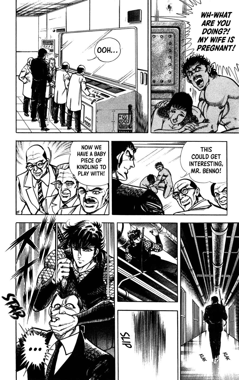 Page 40 Chapter 4 Murder License Kiba