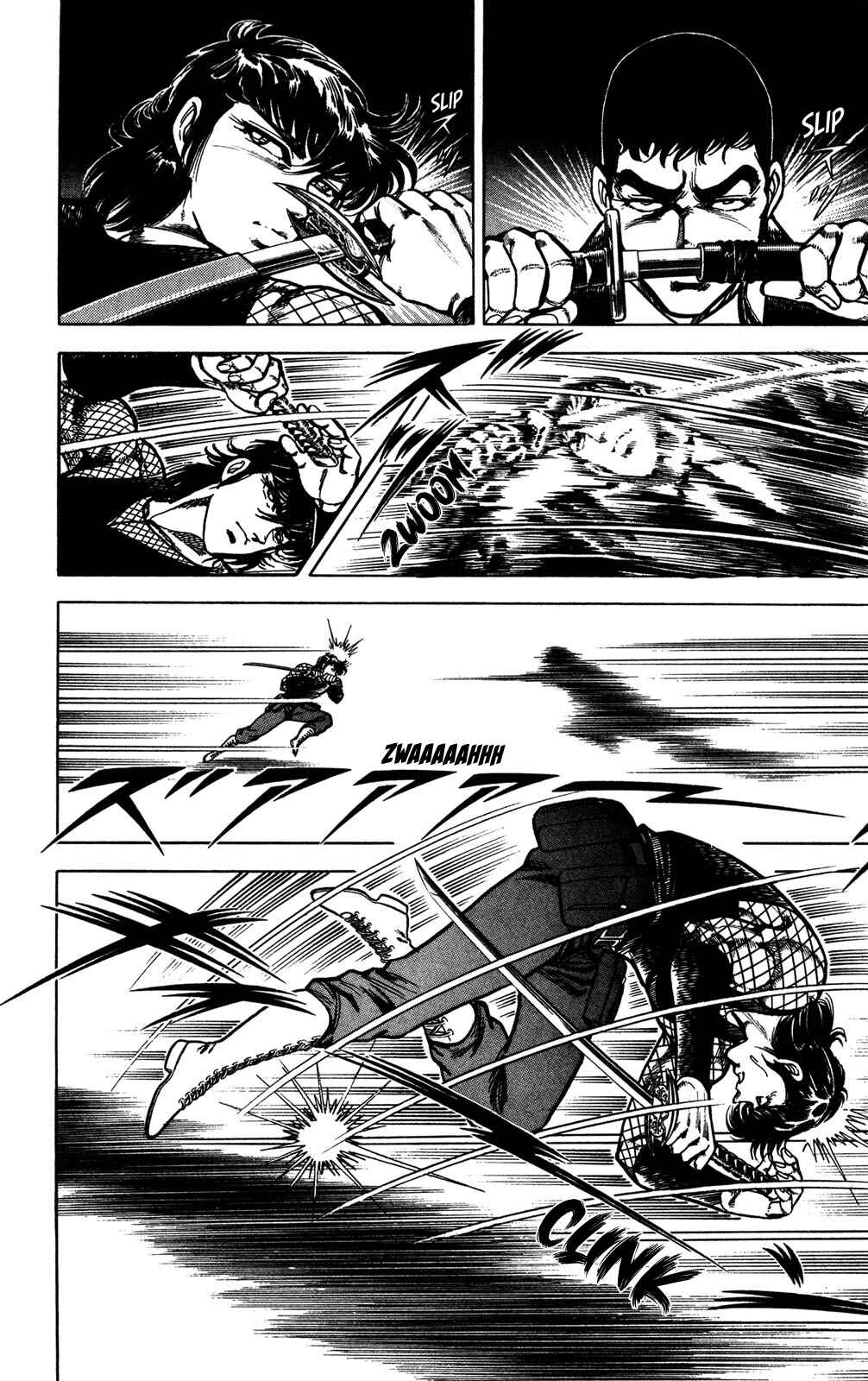 Page 44 Chapter 4 Murder License Kiba