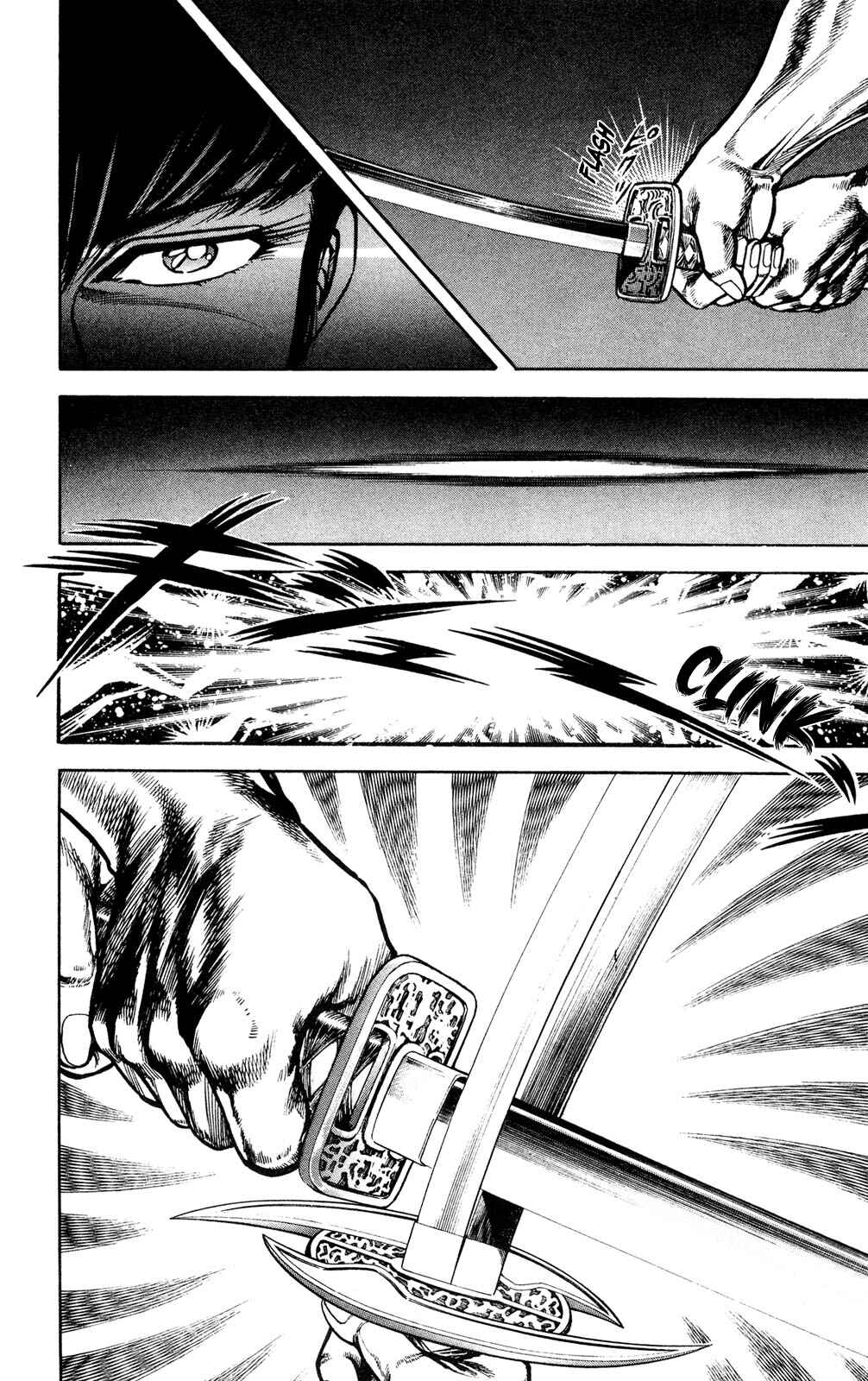 Page 48 Chapter 4 Murder License Kiba
