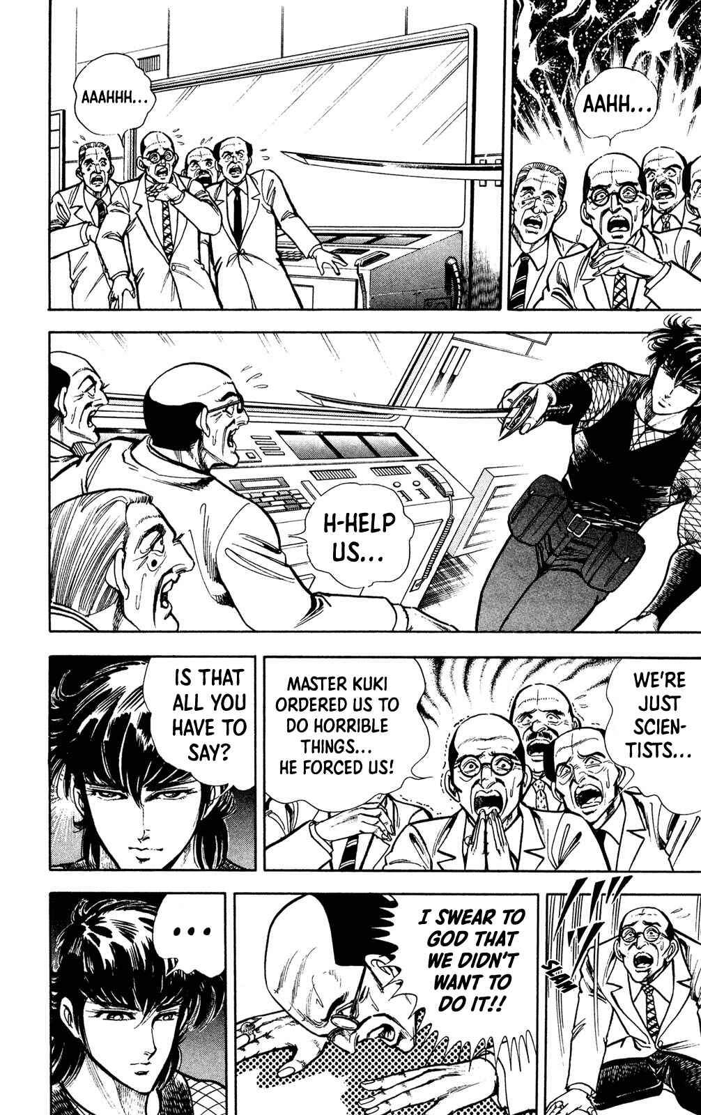 Page 52 Chapter 4 Murder License Kiba