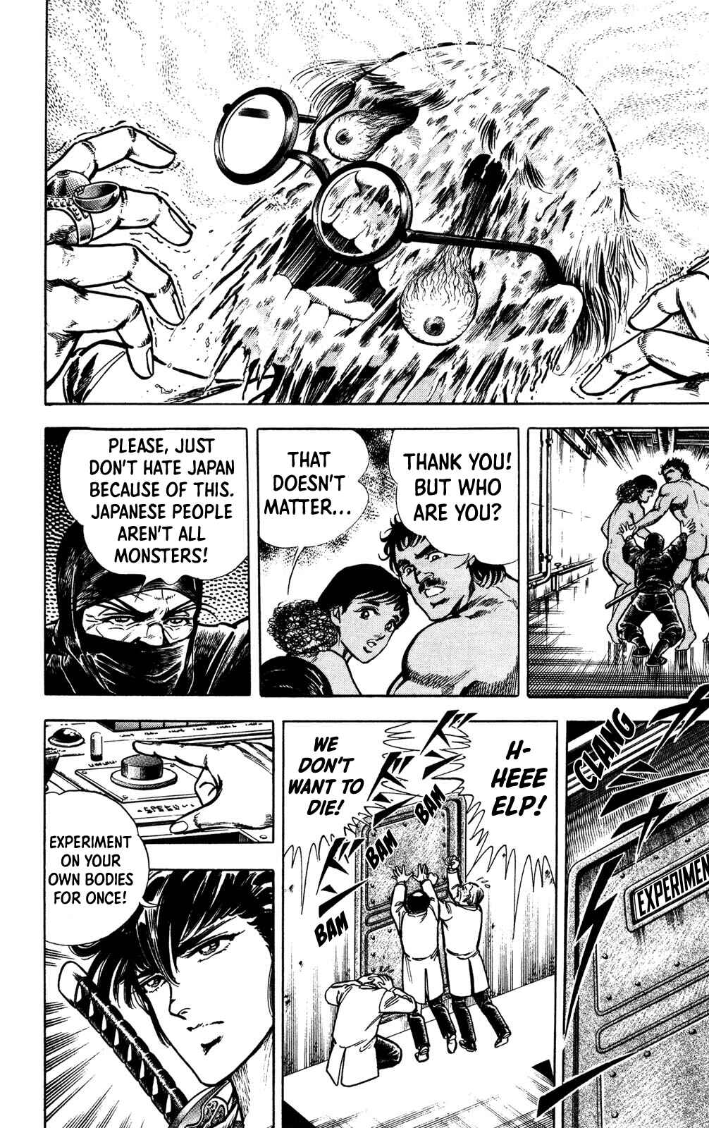 Page 54 Chapter 4 Murder License Kiba