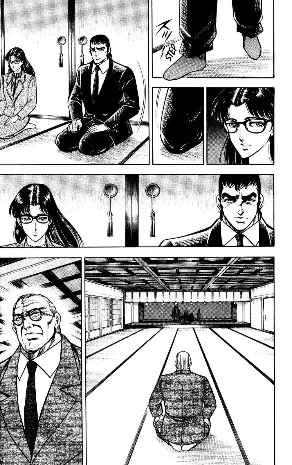 Page 58 Chapter 4 Murder License Kiba