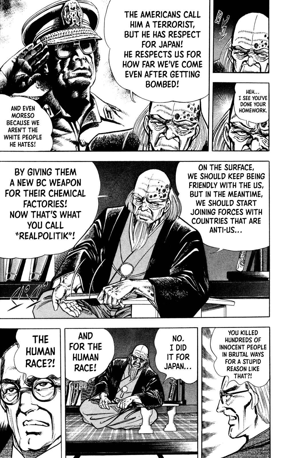Page 62 Chapter 4 Murder License Kiba