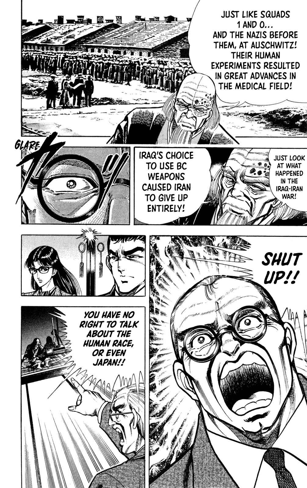 Page 63 Chapter 4 Murder License Kiba
