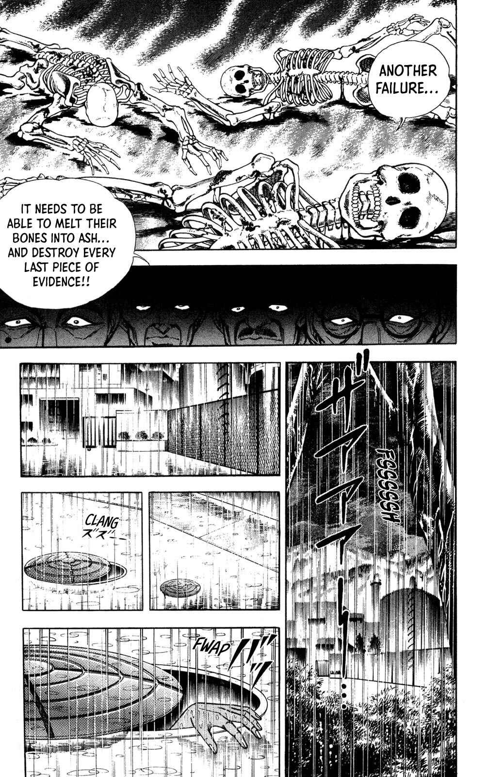 Page 9 Chapter 4 Murder License Kiba