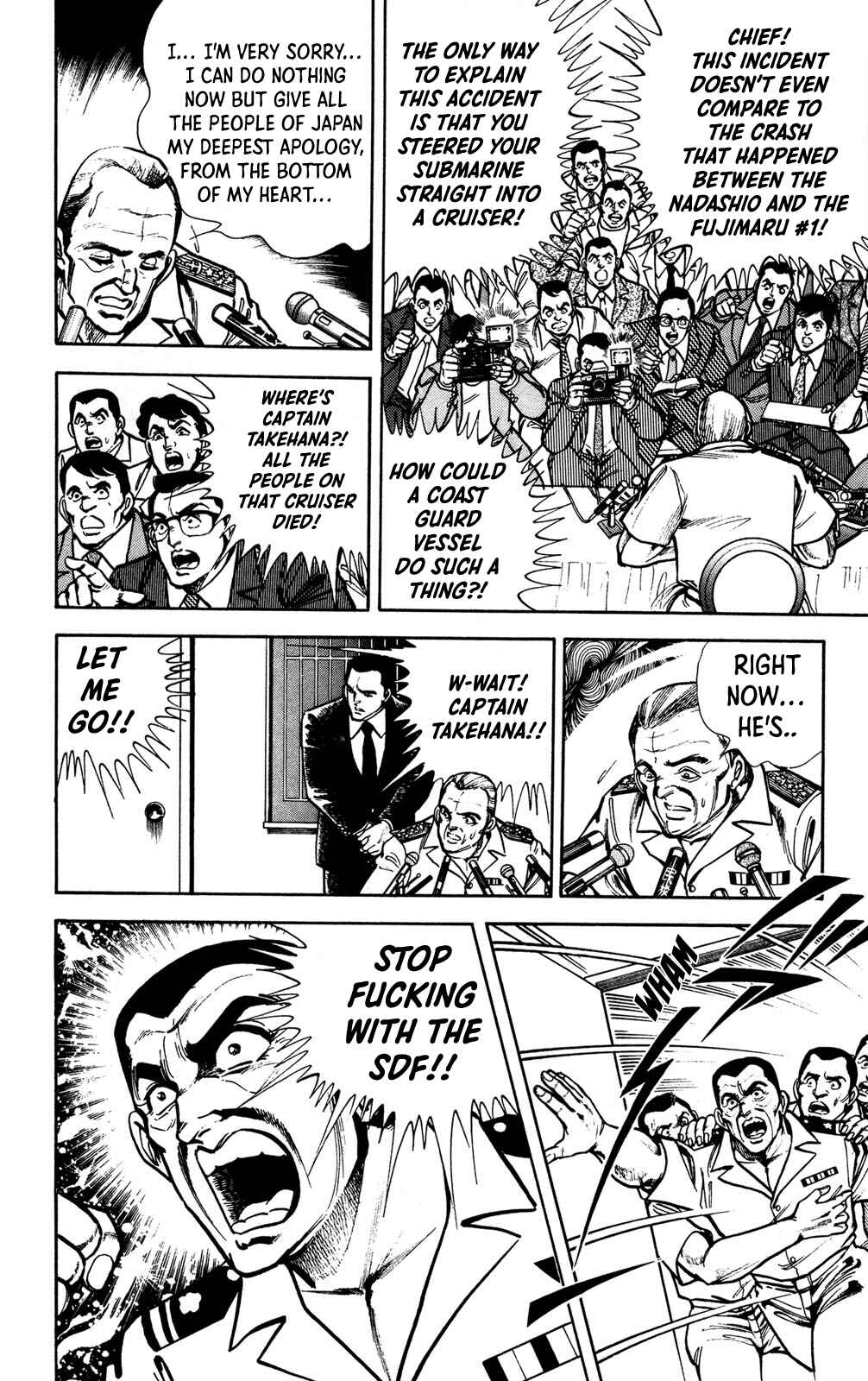 Page 11 Chapter 3 Murder License Kiba