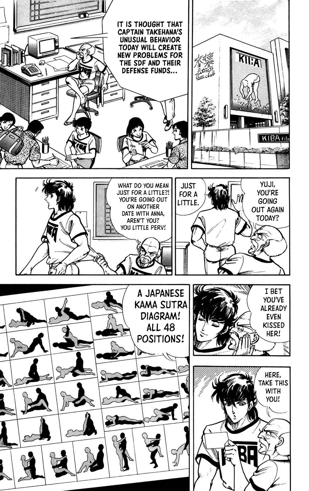 Page 14 Chapter 3 Murder License Kiba