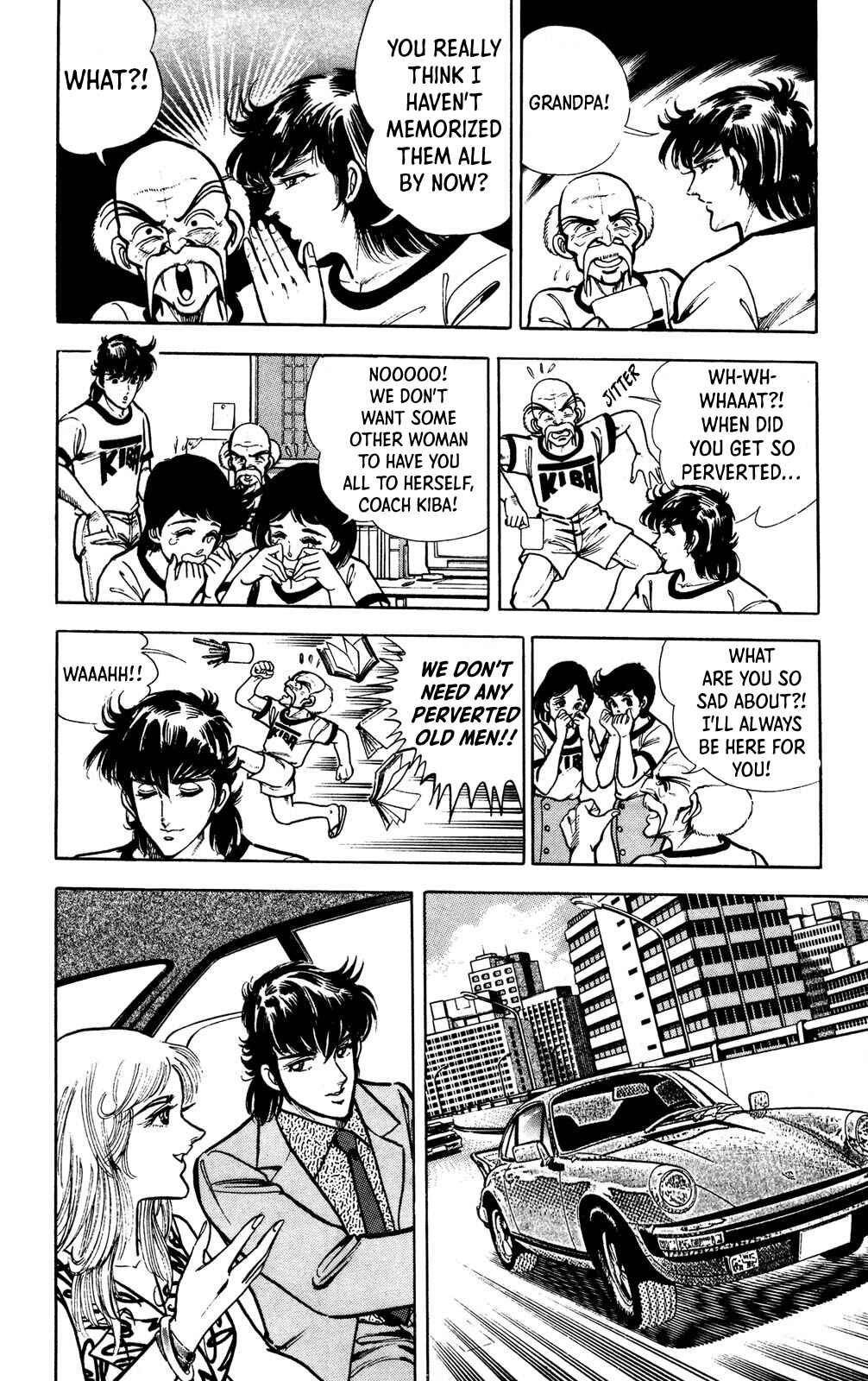 Page 15 Chapter 3 Murder License Kiba