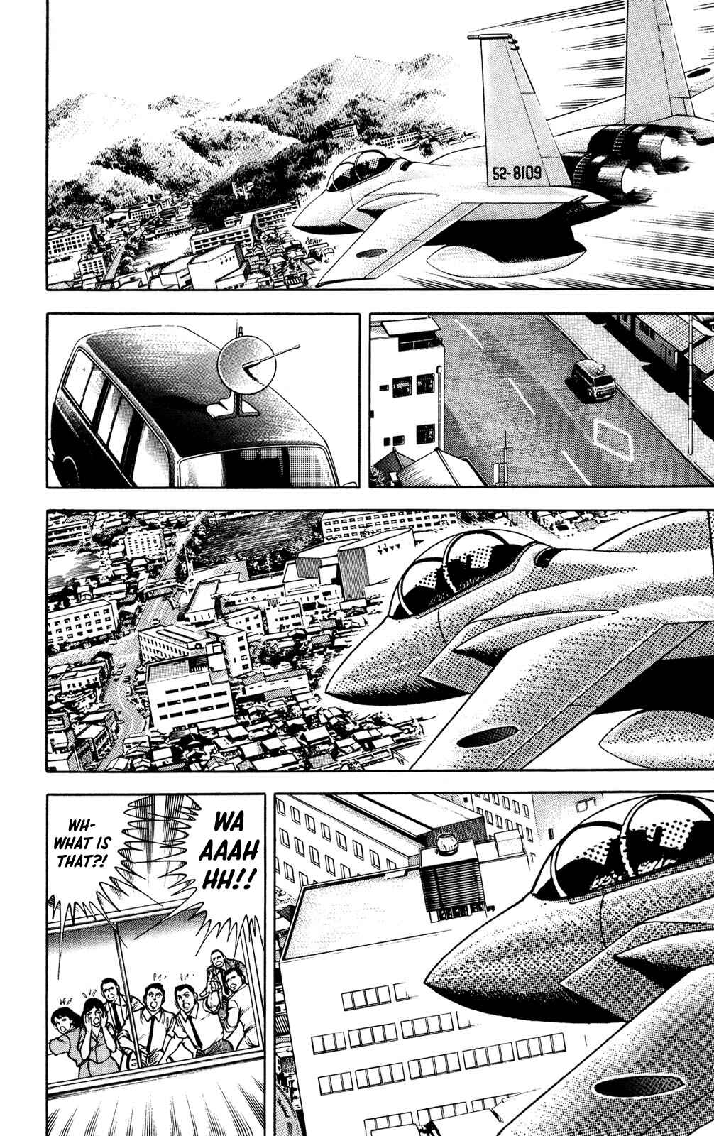 Page 23 Chapter 3 Murder License Kiba