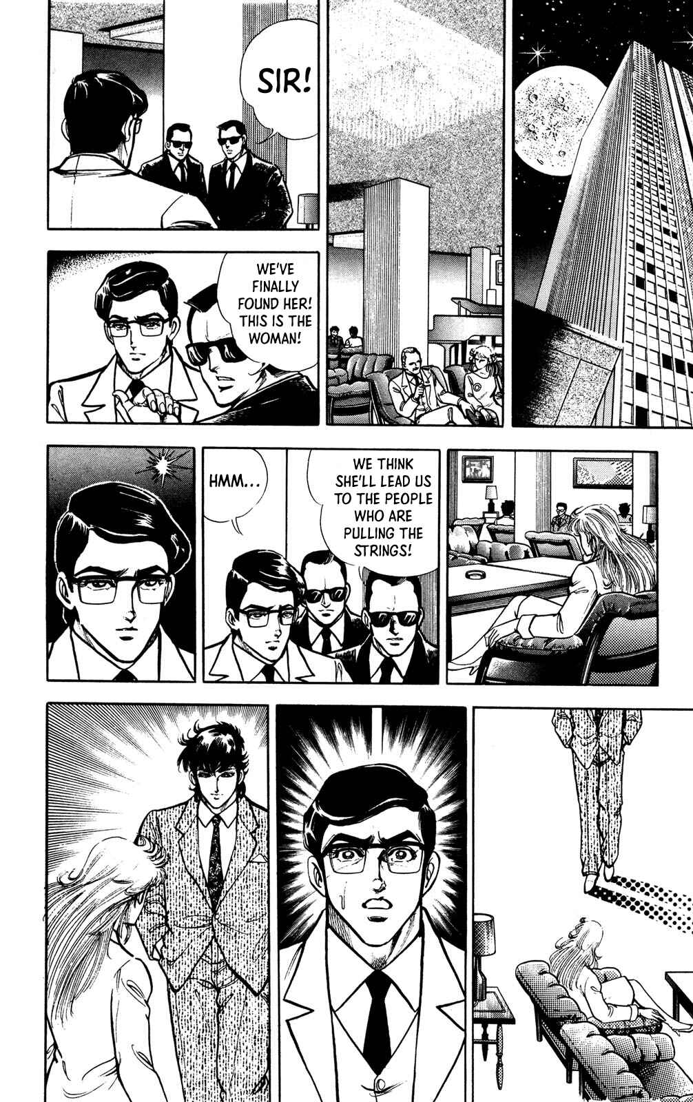 Page 27 Chapter 3 Murder License Kiba