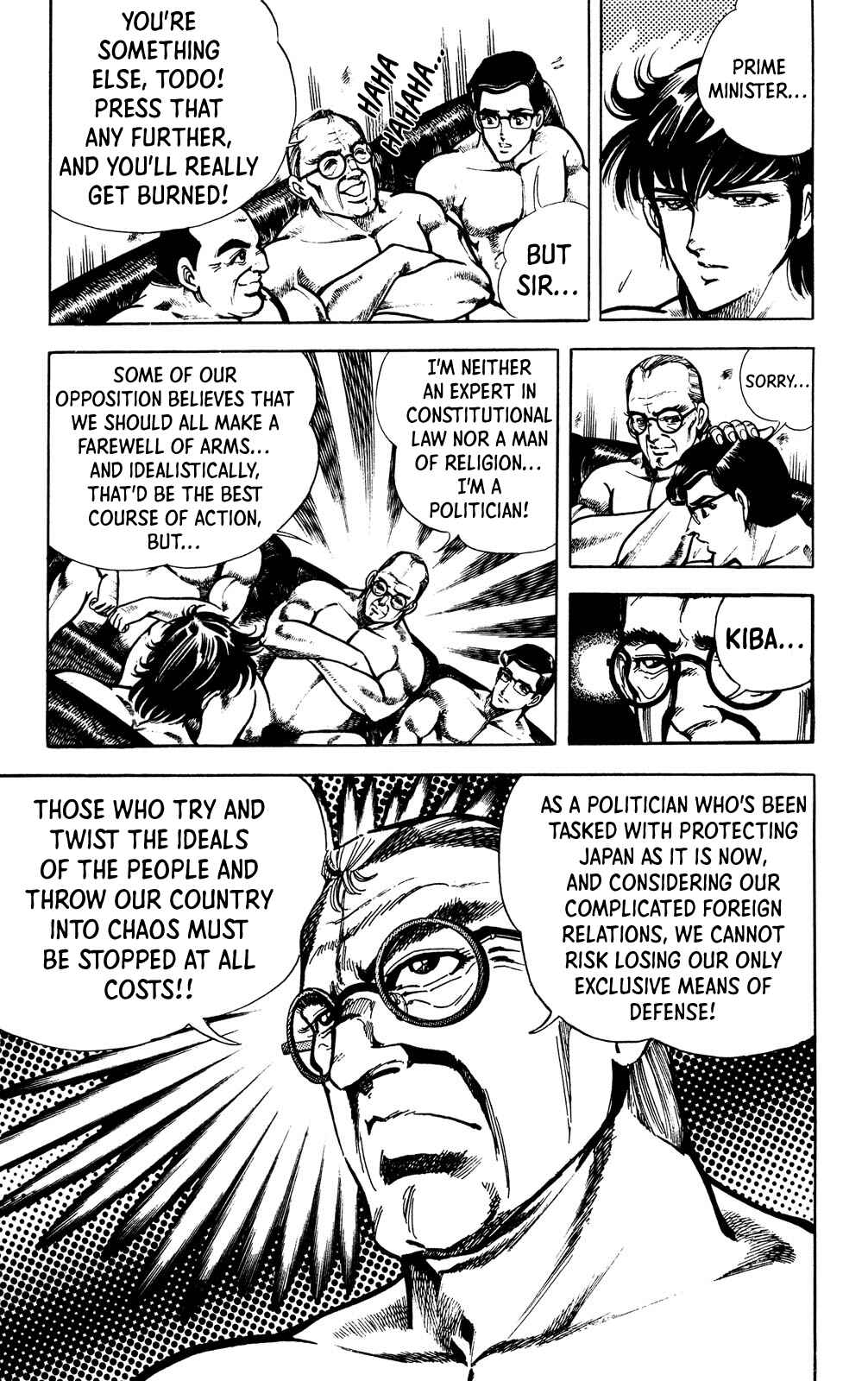 Page 34 Chapter 3 Murder License Kiba