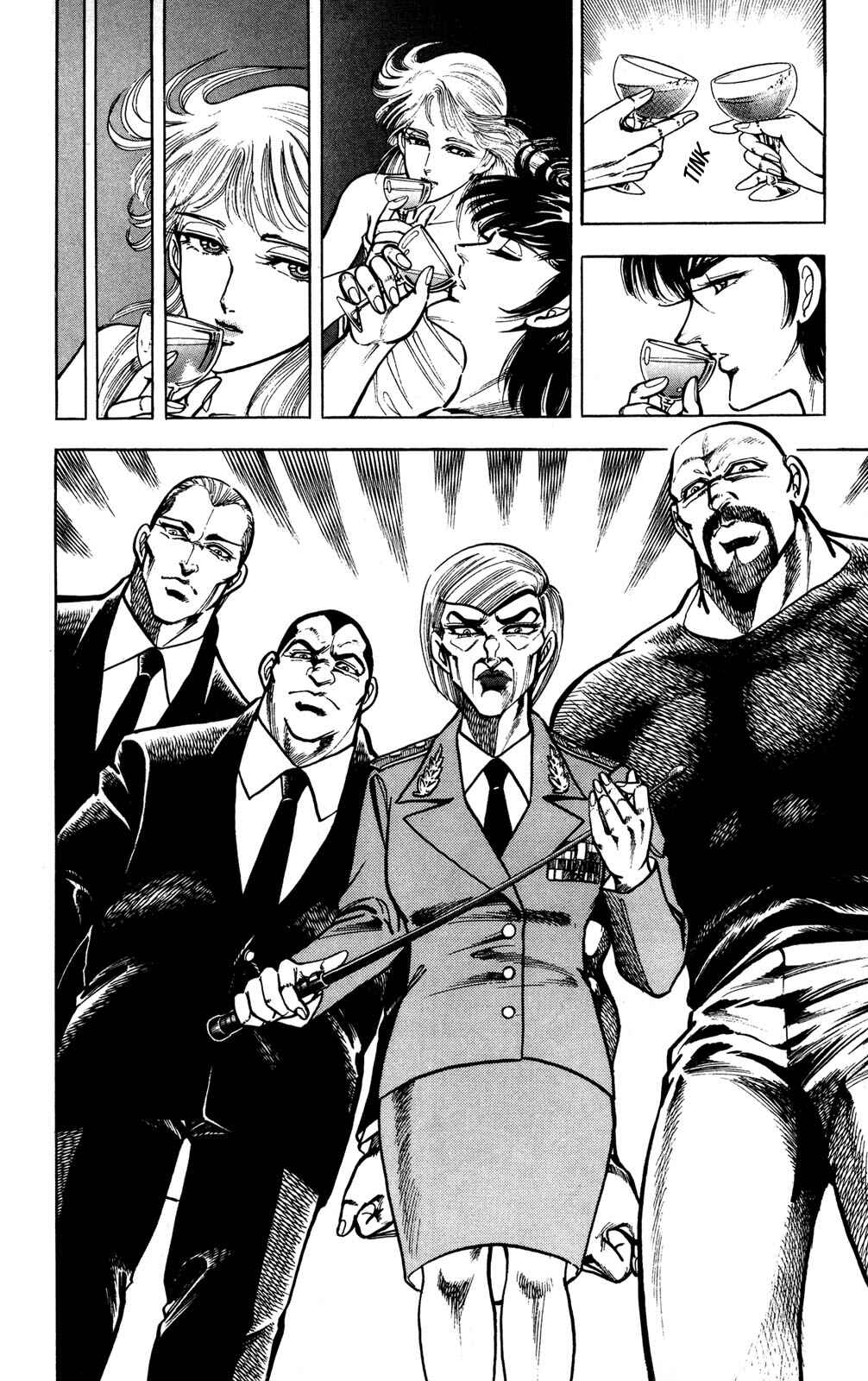 Page 39 Chapter 3 Murder License Kiba