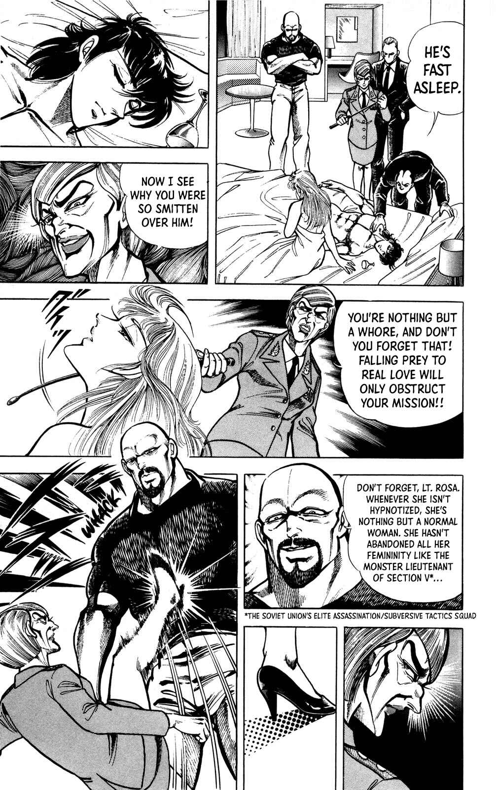 Page 40 Chapter 3 Murder License Kiba