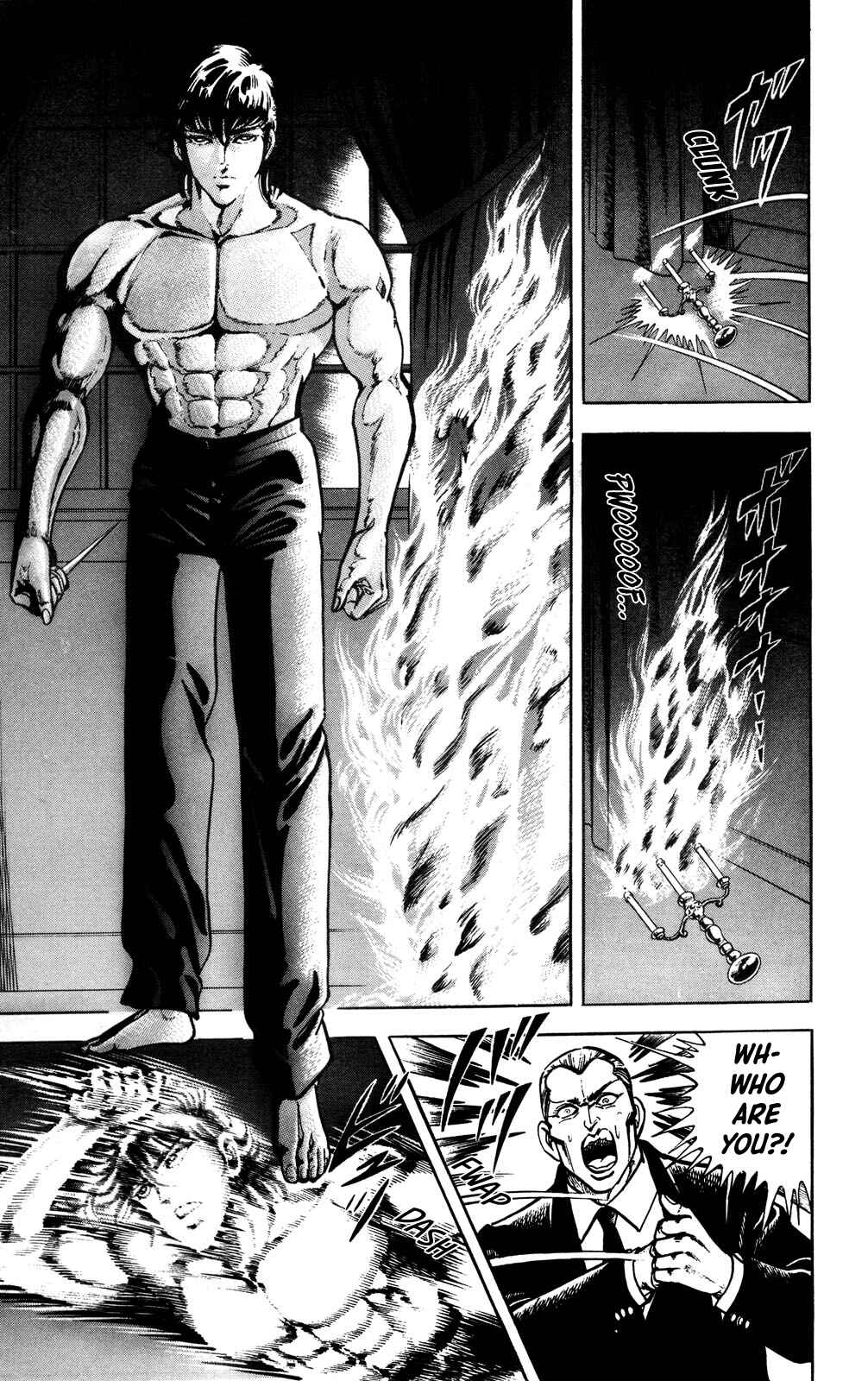Page 48 Chapter 3 Murder License Kiba