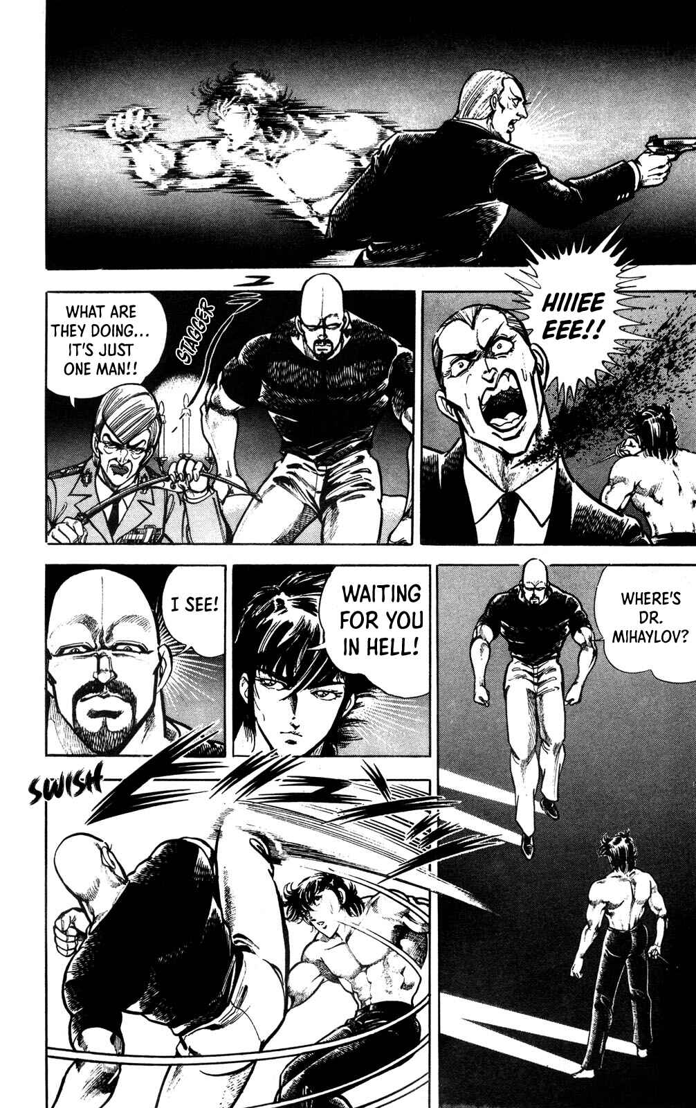 Page 49 Chapter 3 Murder License Kiba