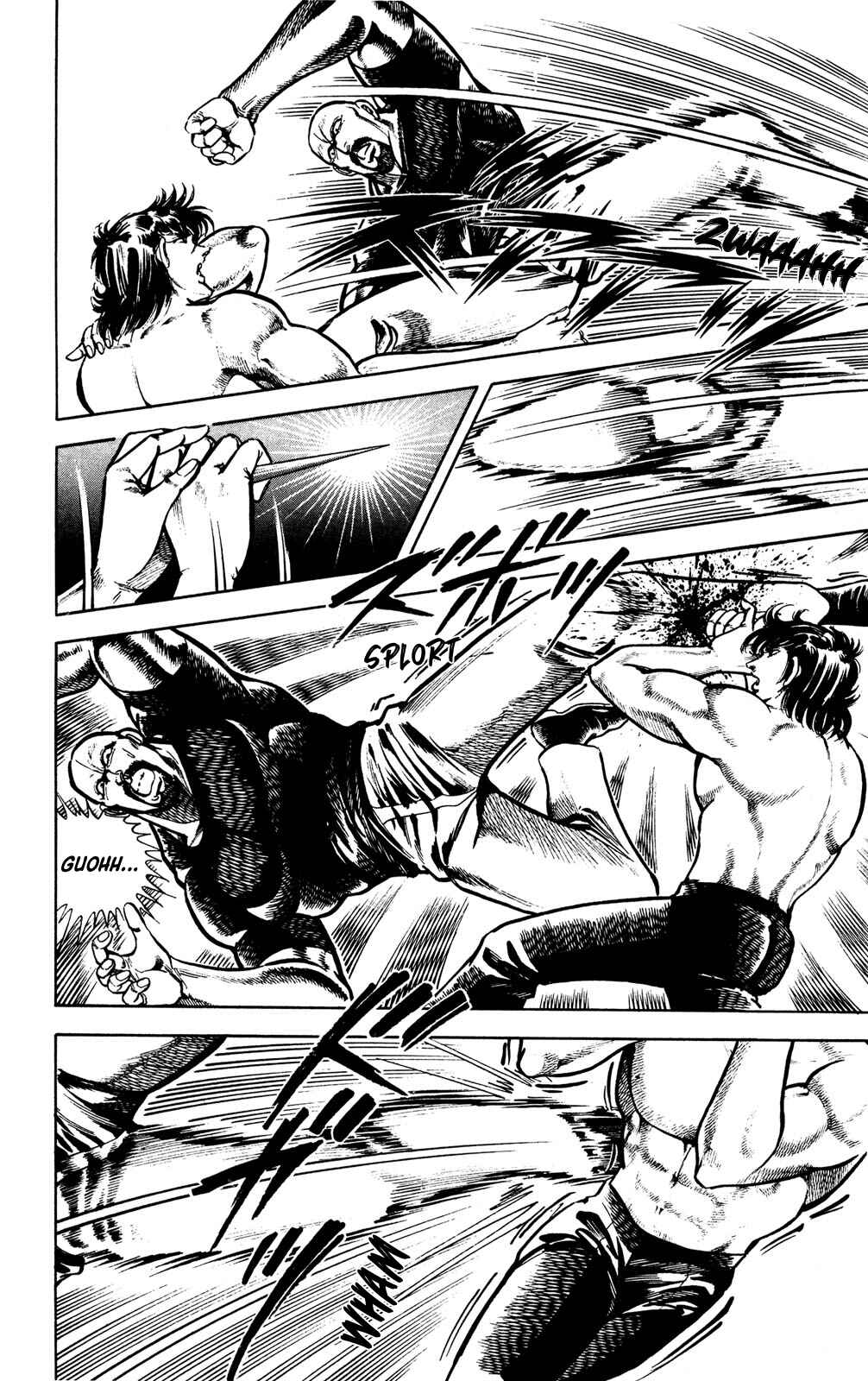 Page 51 Chapter 3 Murder License Kiba