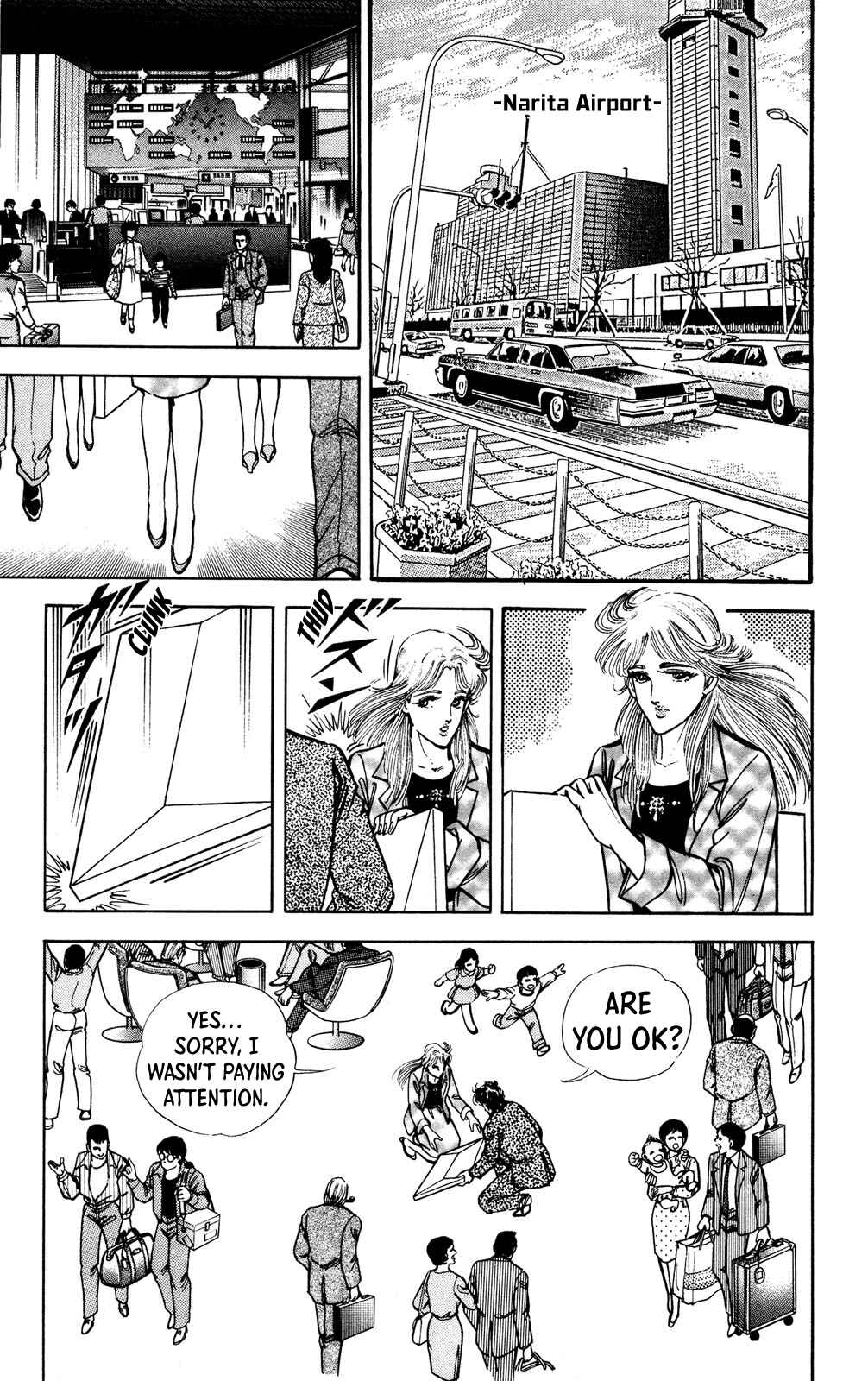 Page 60 Chapter 3 Murder License Kiba