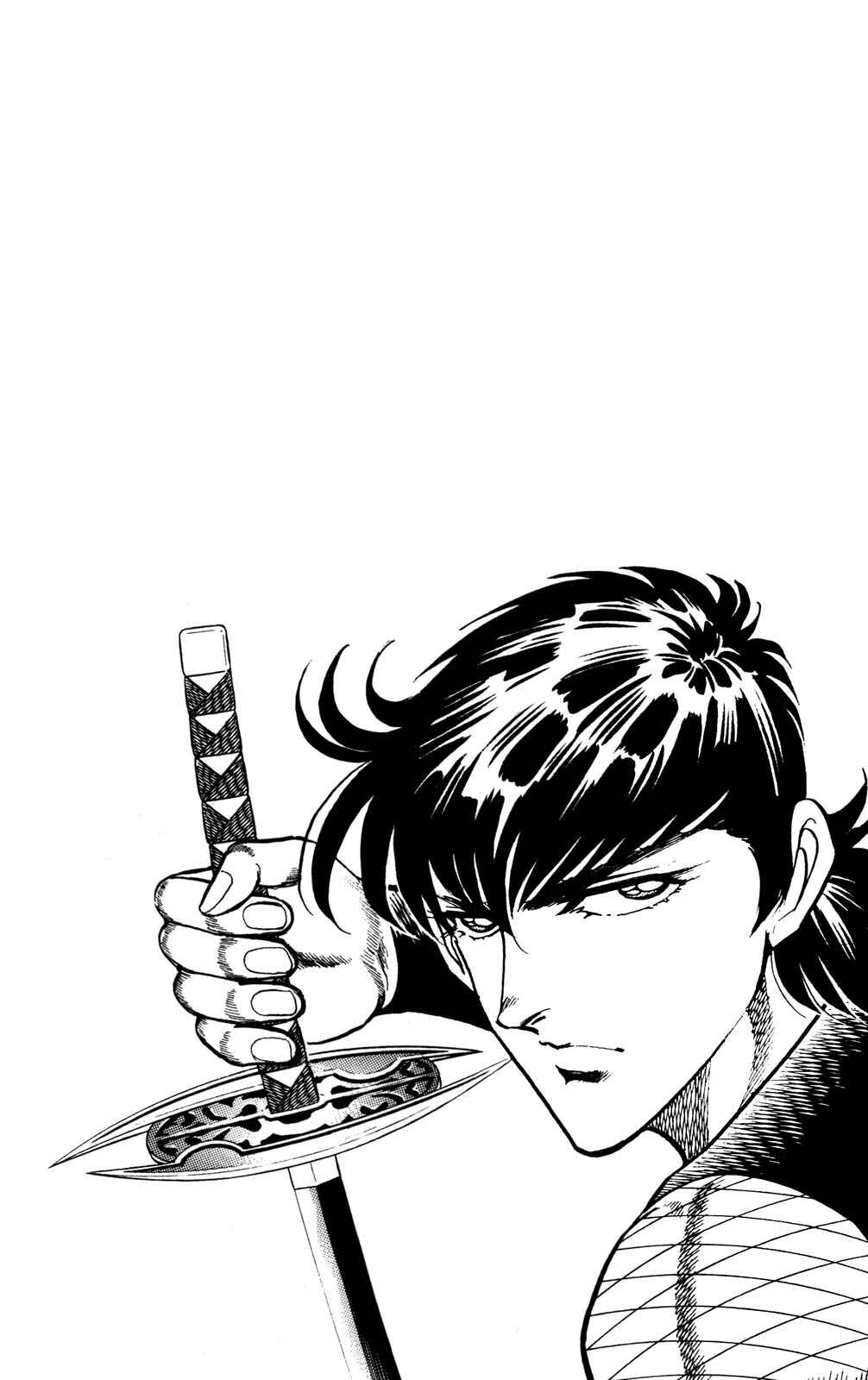 Page 63 Chapter 3 Murder License Kiba