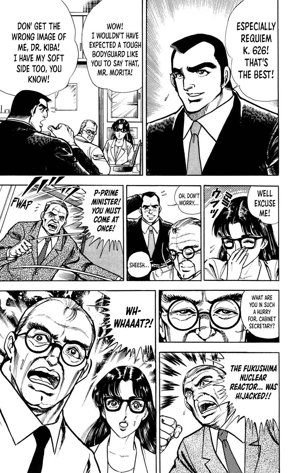 Page 11 Chapter 2 Murder License Kiba