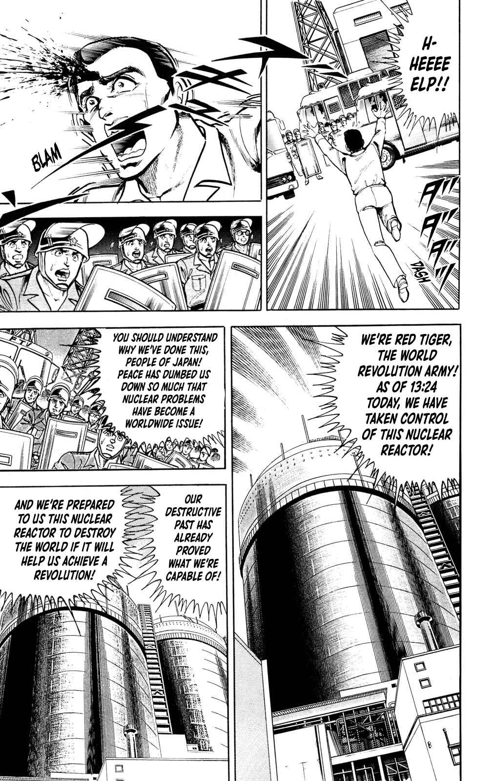 Page 13 Chapter 2 Murder License Kiba