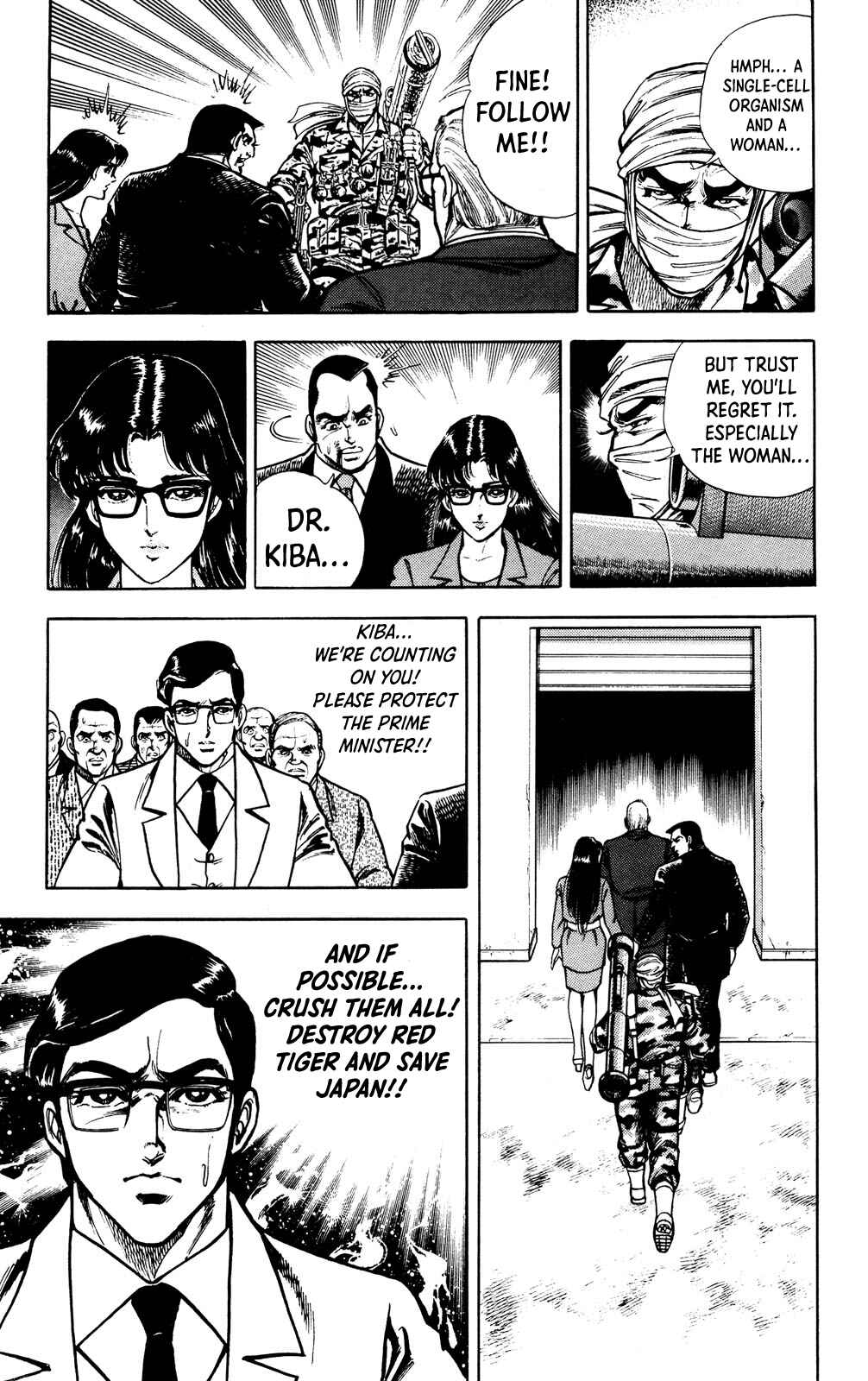 Page 27 Chapter 2 Murder License Kiba