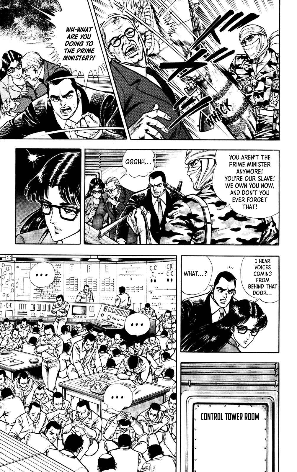 Page 29 Chapter 2 Murder License Kiba
