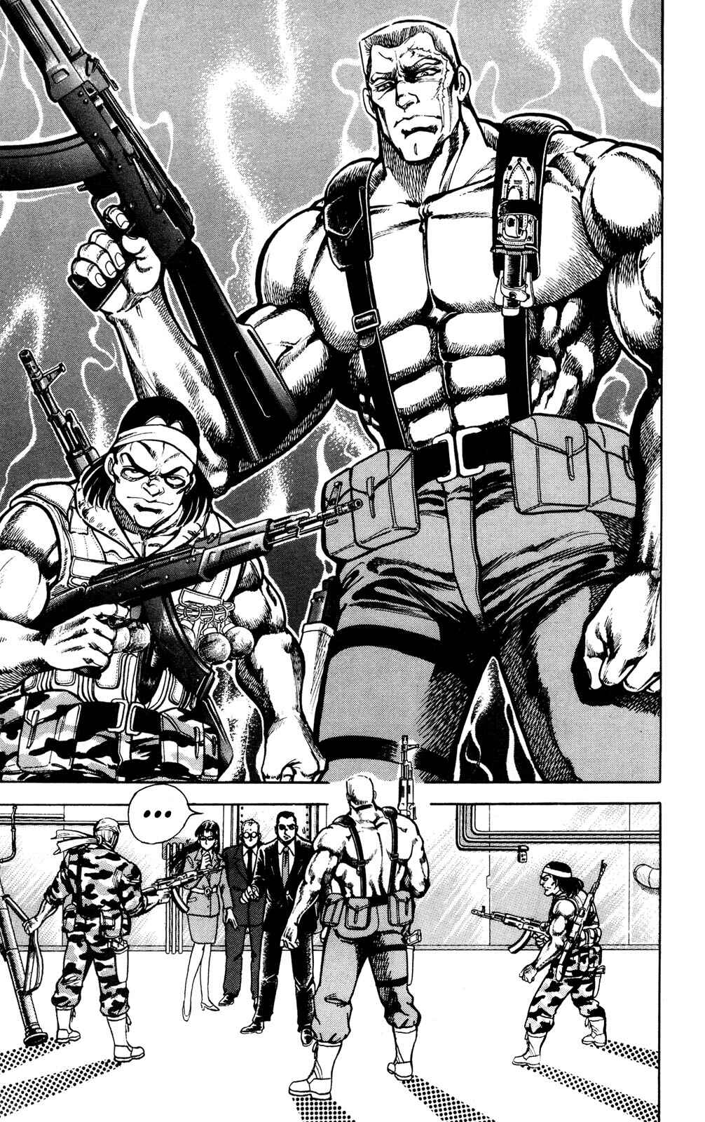 Page 31 Chapter 2 Murder License Kiba
