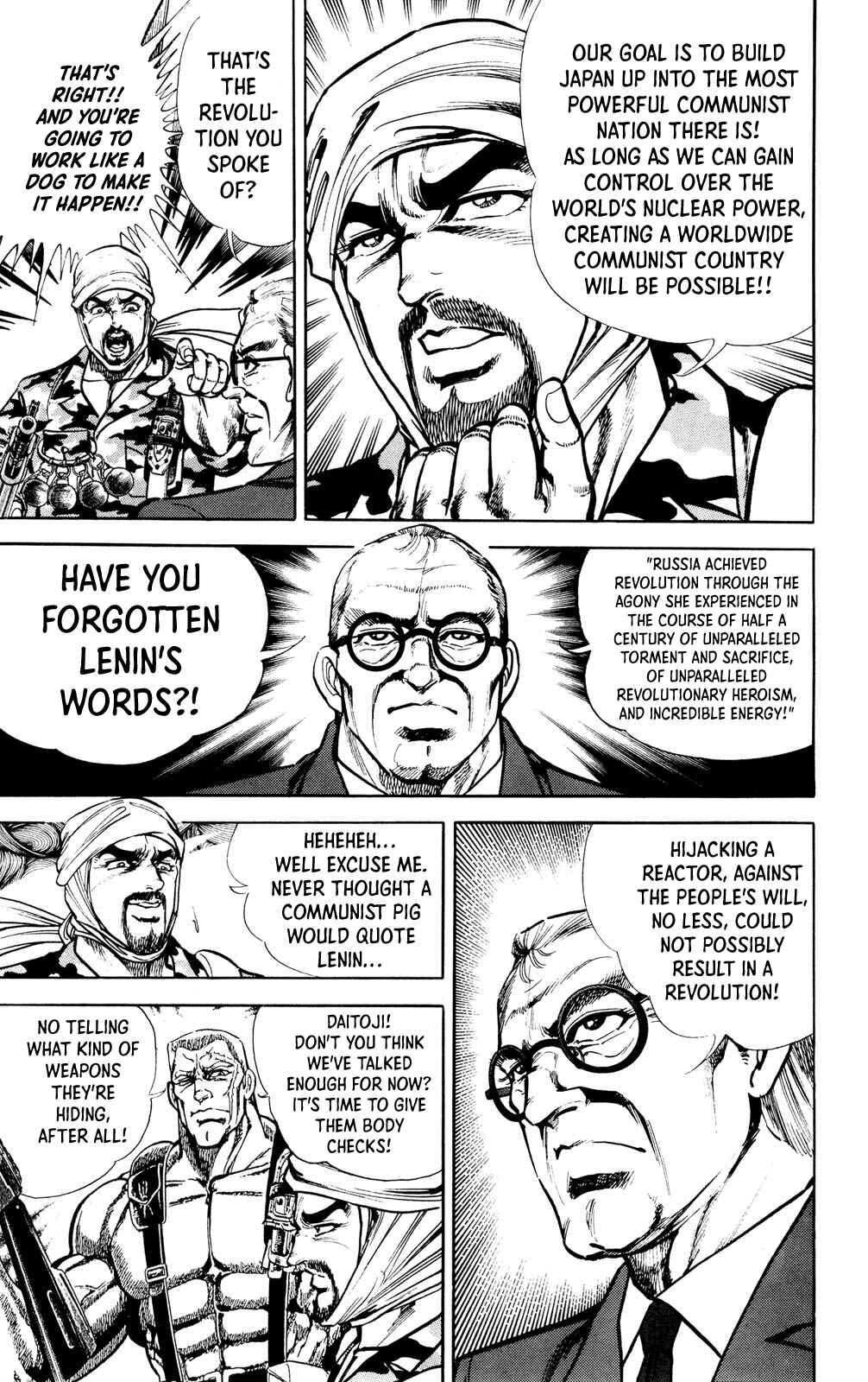 Page 33 Chapter 2 Murder License Kiba