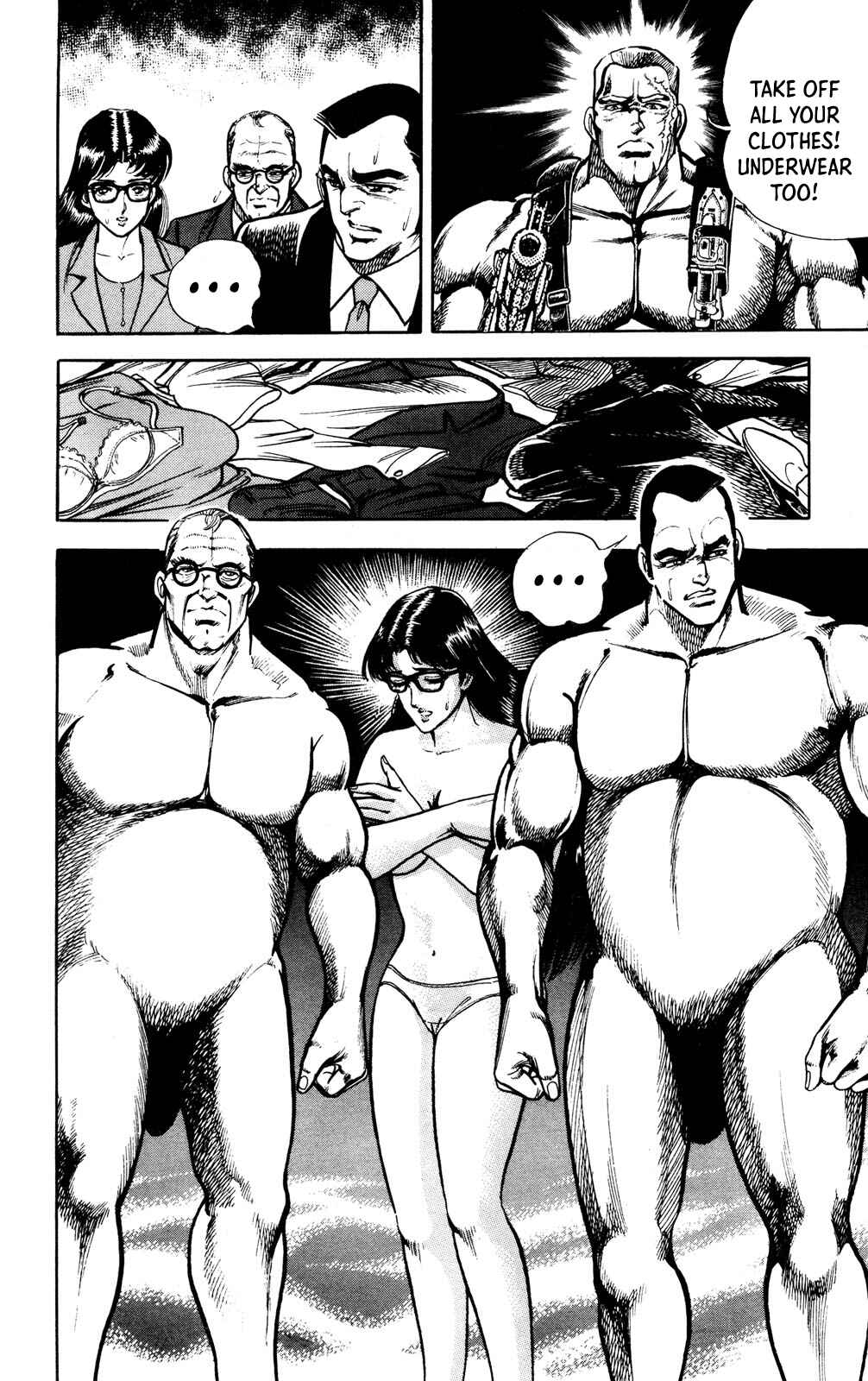 Page 34 Chapter 2 Murder License Kiba