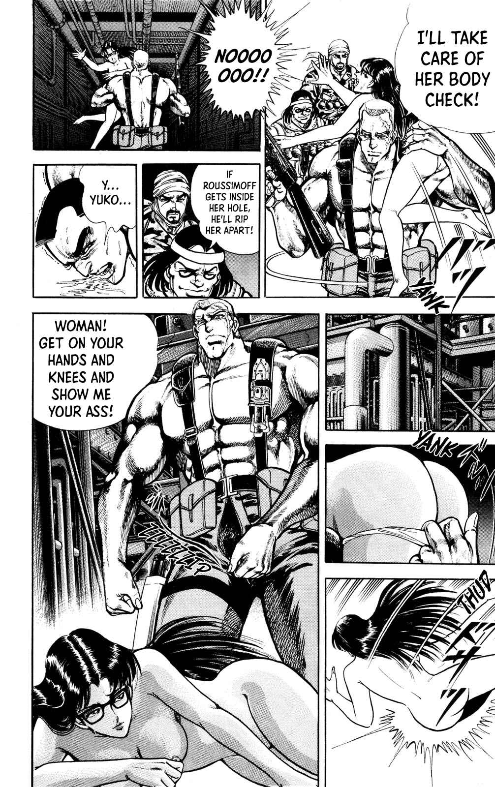 Page 36 Chapter 2 Murder License Kiba