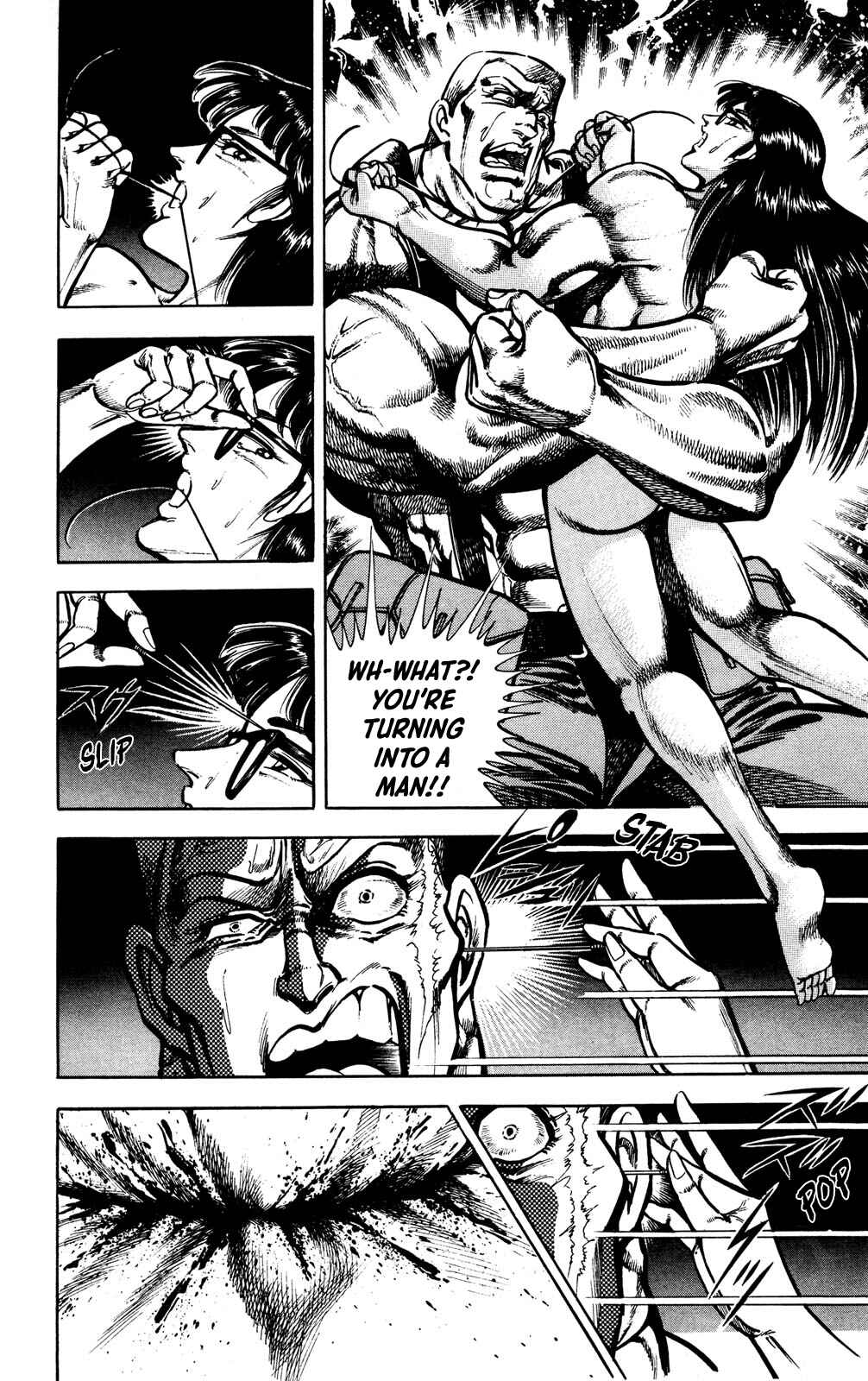 Page 42 Chapter 2 Murder License Kiba