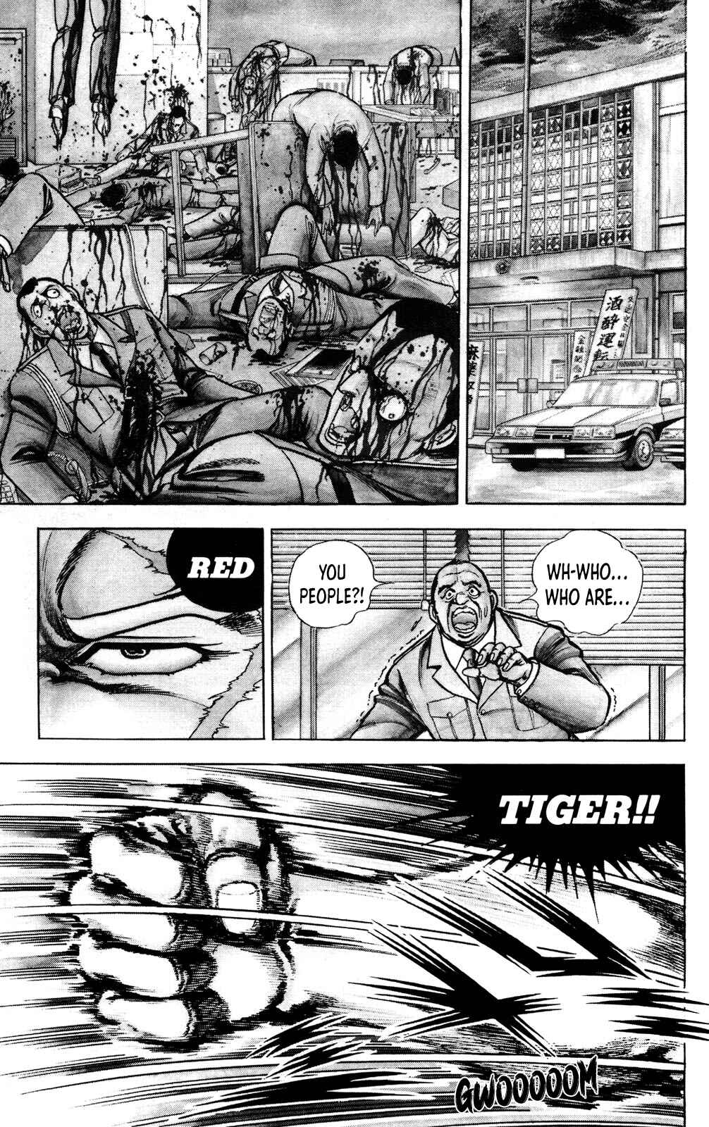 Page 5 Chapter 2 Murder License Kiba